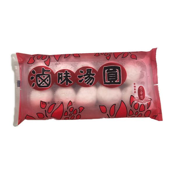 崇華滷味湯圓