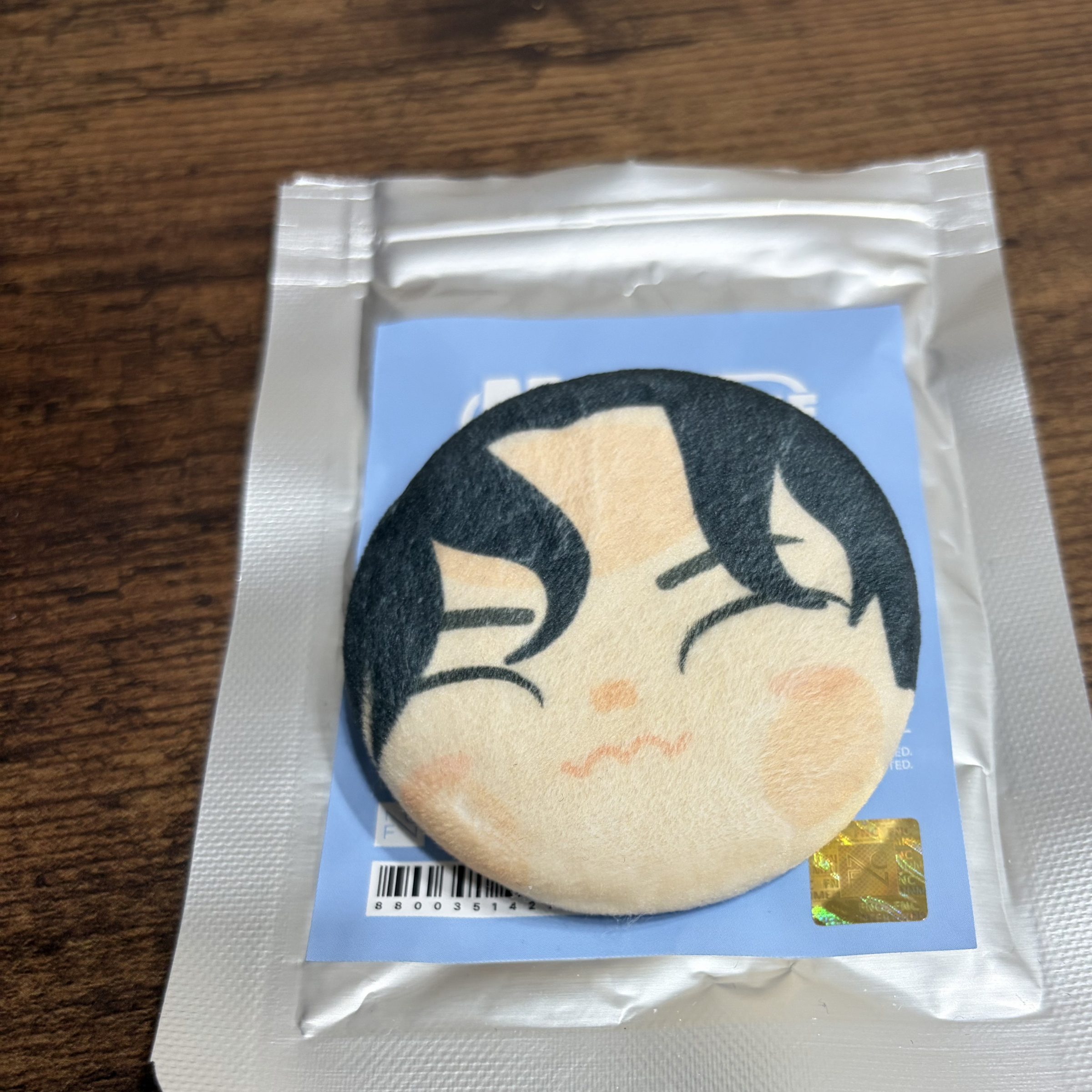 MINIBLUE POP-UP STORE（現貨）