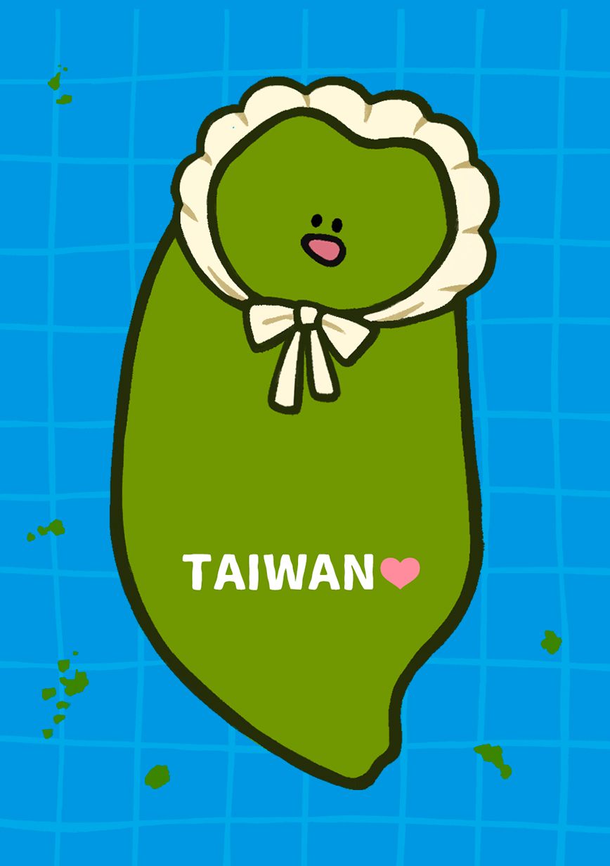 【人家是寶包ㄟ✨—台灣小baby貼紙🍼】全斷貼紙