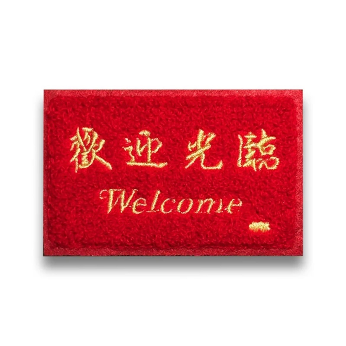 好適合台灣人的冰箱貼！紅色地墊好有感覺😆