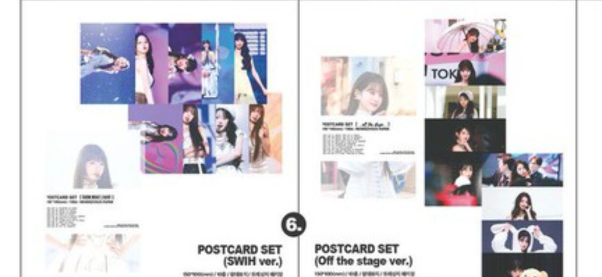 員瑛WANT站Post Card組