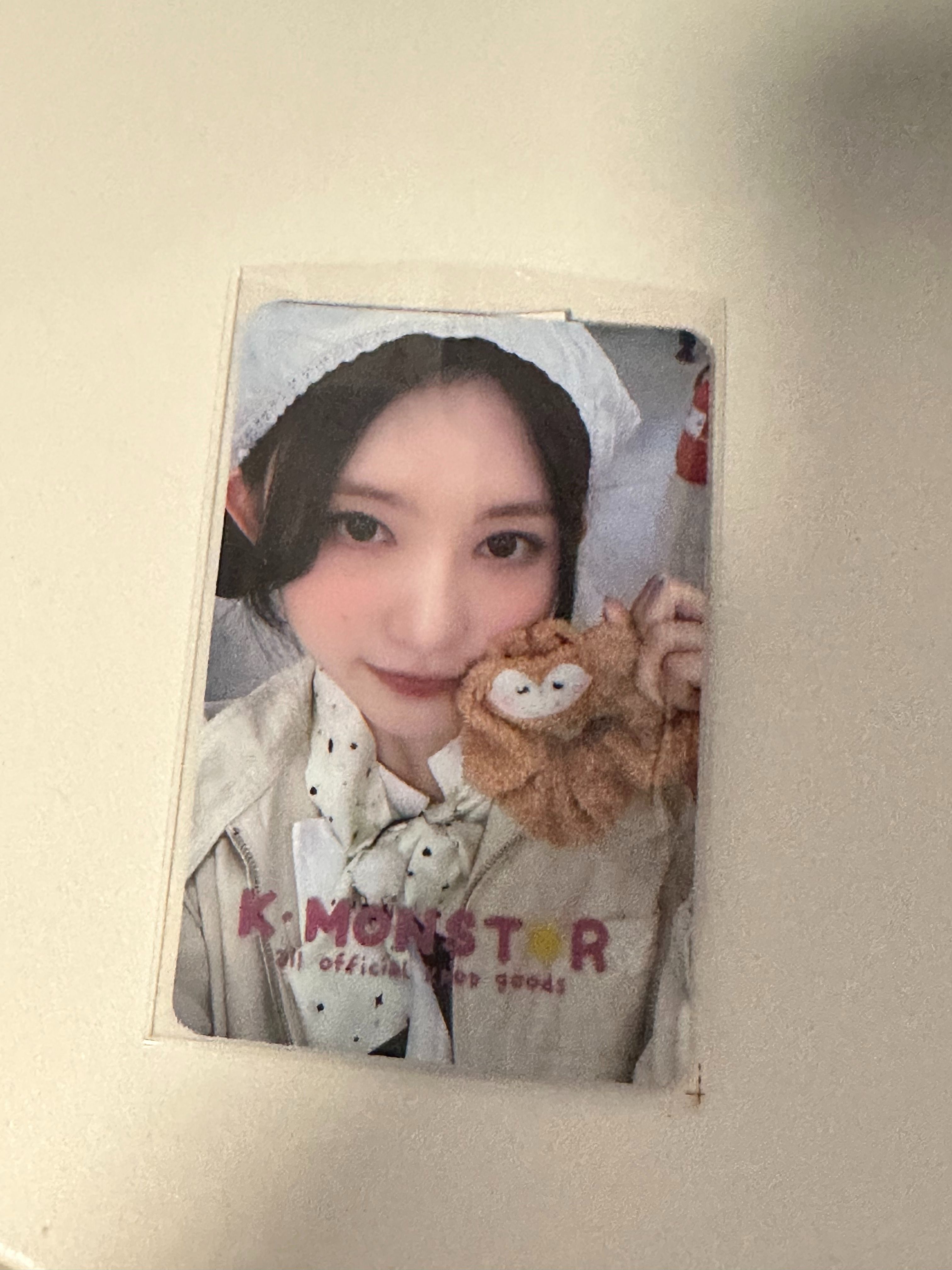 秋天 台灣滿額卡