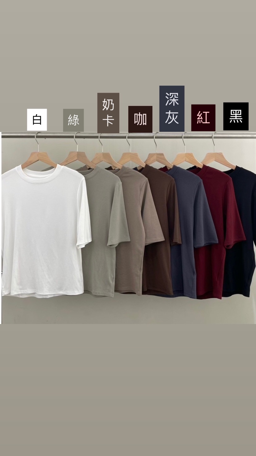 五分袖質感彈力T