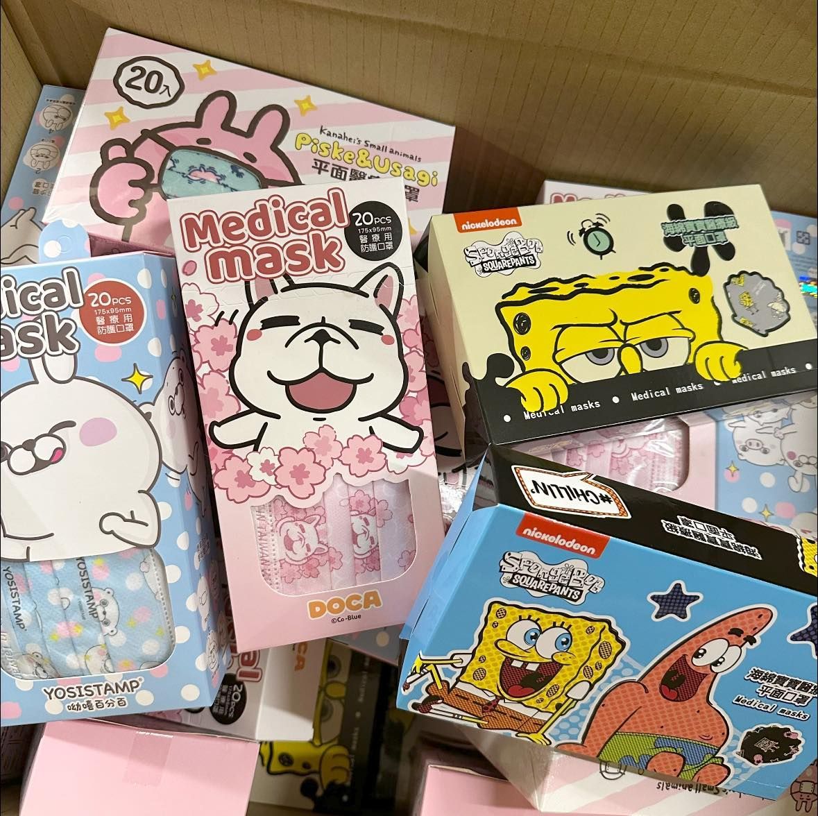 🔥【印刷口罩大出清】正版 IP 授權