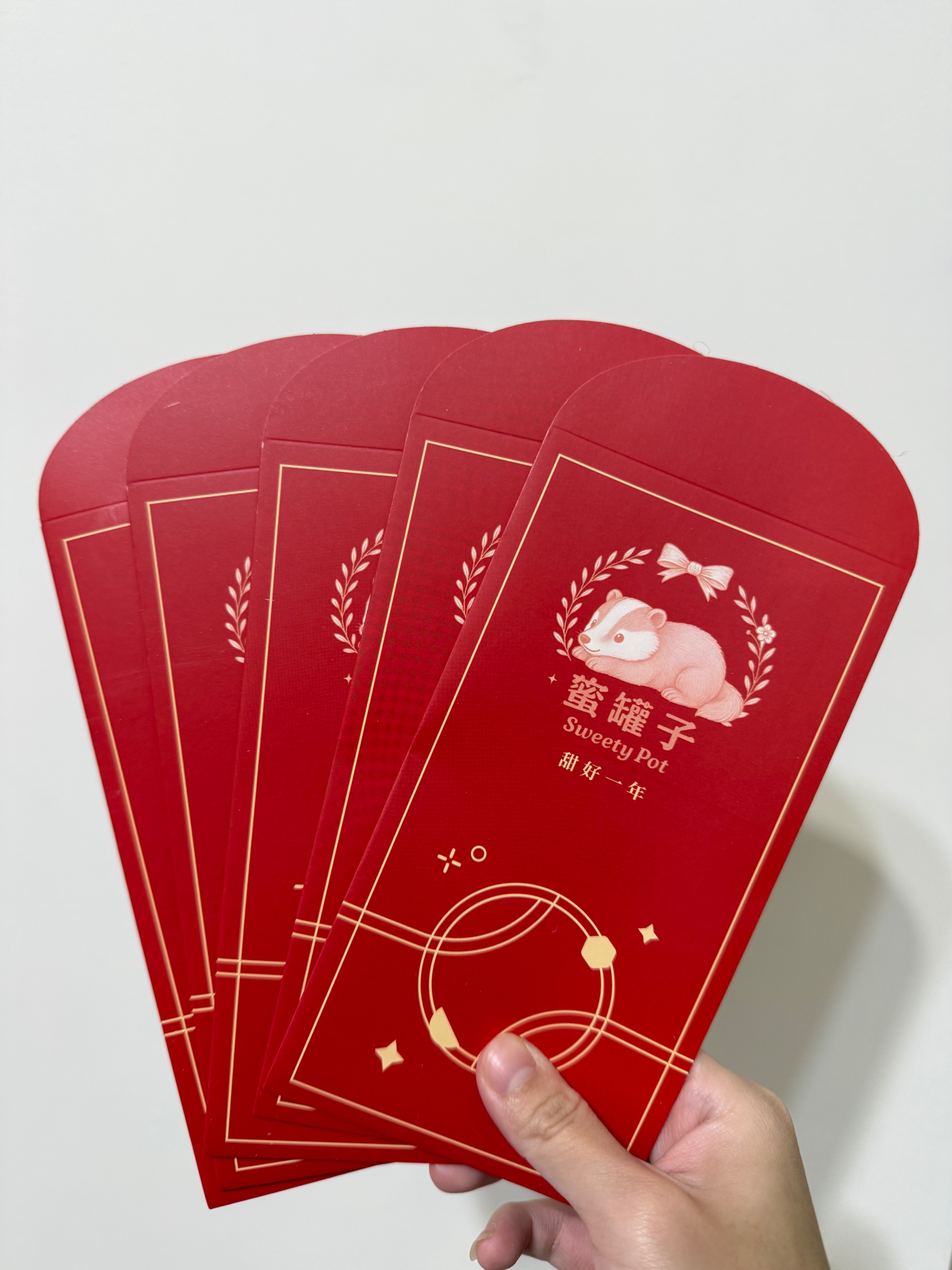 蜜罐子紅包袋五入組