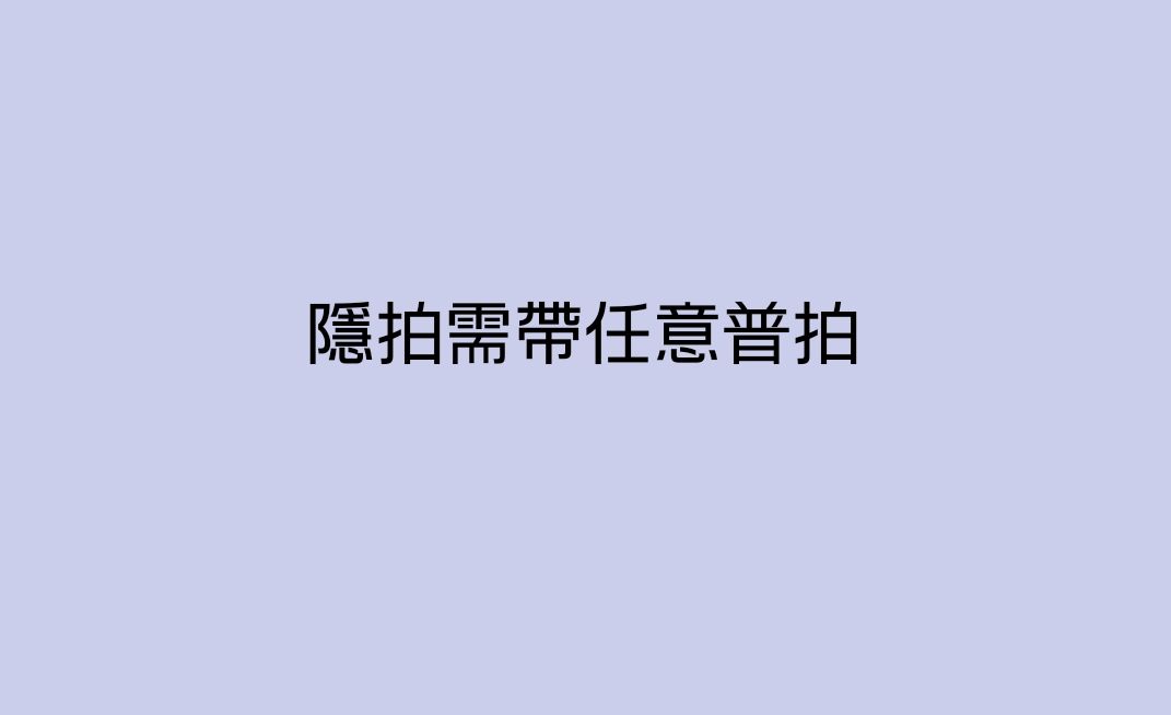 包材
