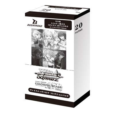 Weiβ Schwarz 收藏卡包 世界計畫 繽紛舞台！ feat.初音未來