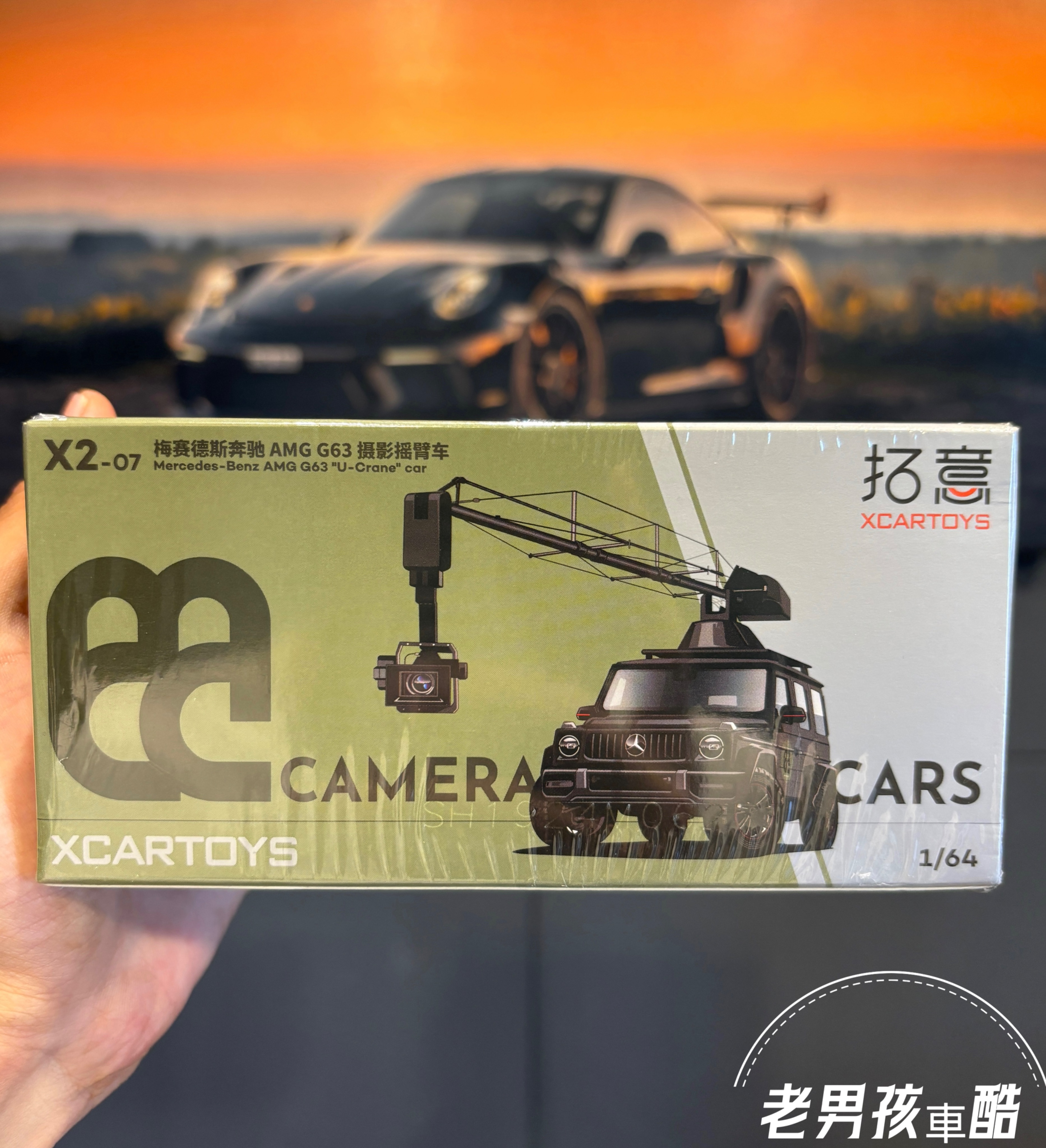 拓意 1/64 benz 賓士 g class camera car 電影攝影搖臂車（攝影機可調角度）