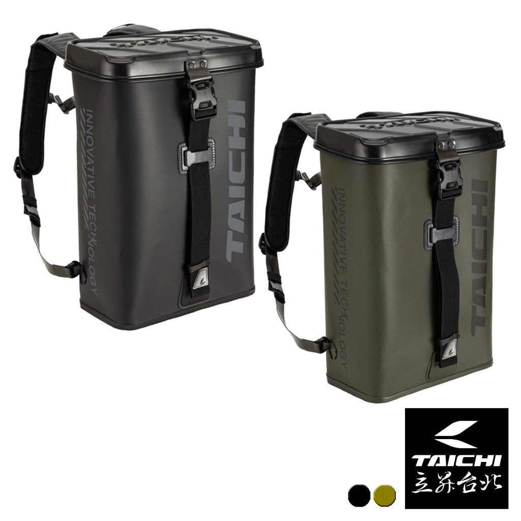 RS TAICHI RSB290 WP 水桶 後背包 防水包 騎士包 15L 固定腰帶 胸帶 【現貨＋預購｜立昇台北】