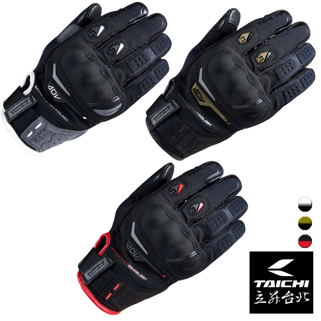 RS TAICHI 手套 RST451 防水 防風 拳骨硬殼護具 觸控螢幕【現貨＋預購｜立昇台北】