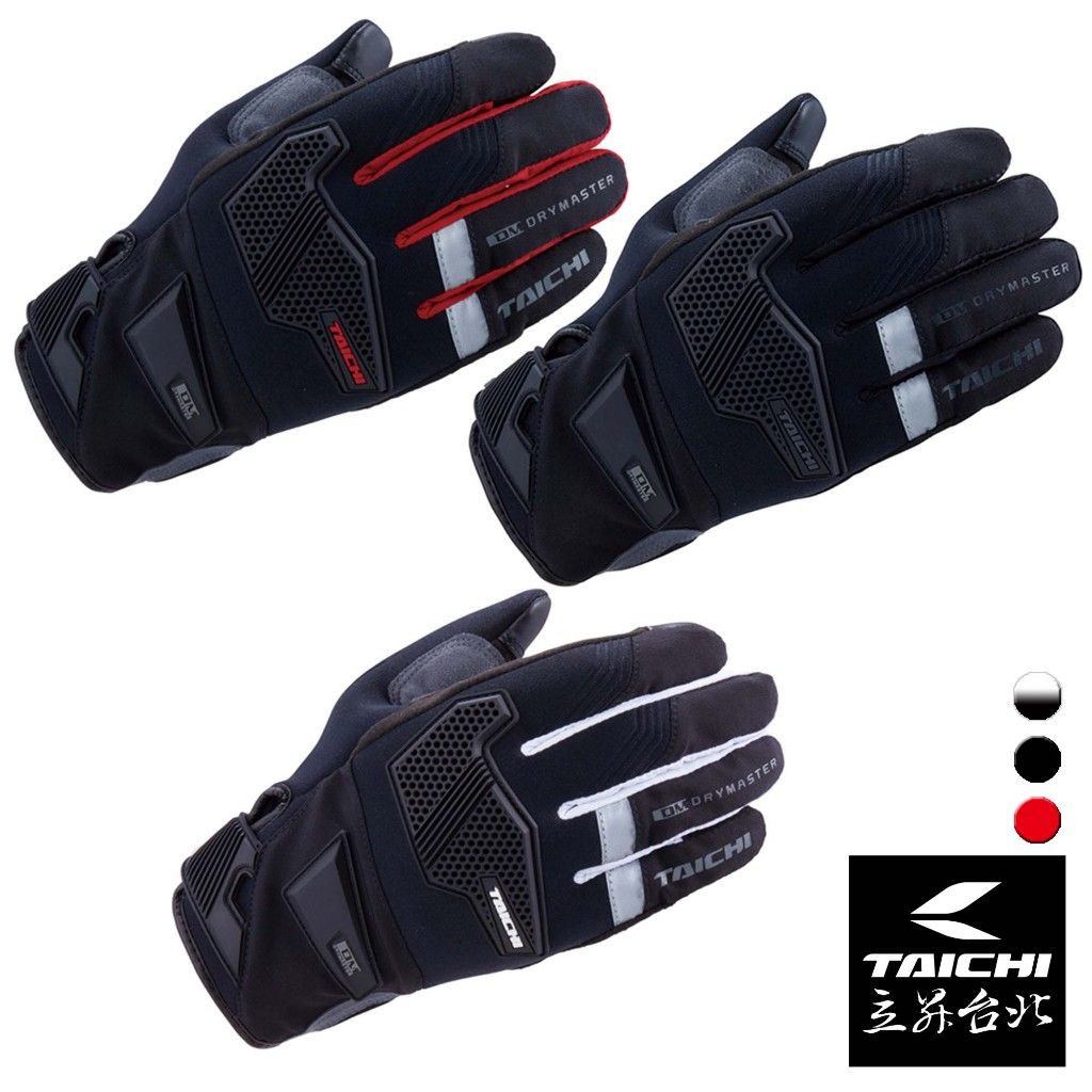 RS TAICHI手套 RST450  防水 雨天專用 防風 透濕 軟護具【現貨＋預購｜立昇台北】