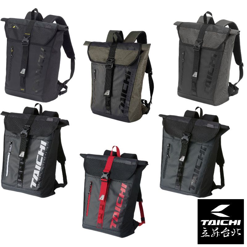 RS TAICHI  防水 後背包 RSB278 腰帶 胸帶 捲軸式 25公升【現貨＋預購｜立昇台北】