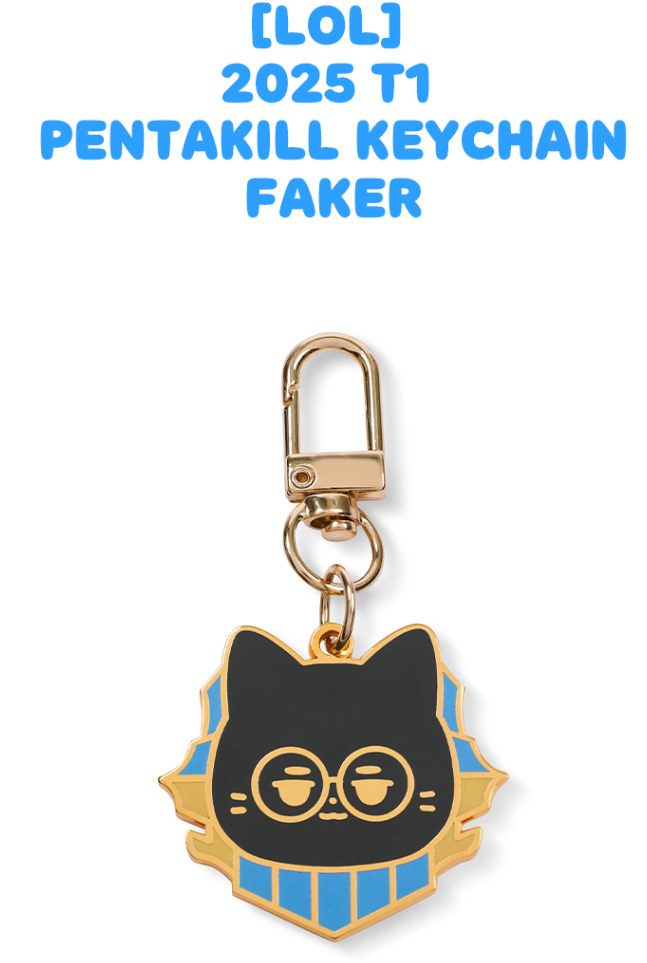 2025 T1 Pentakill Keychain - Faker