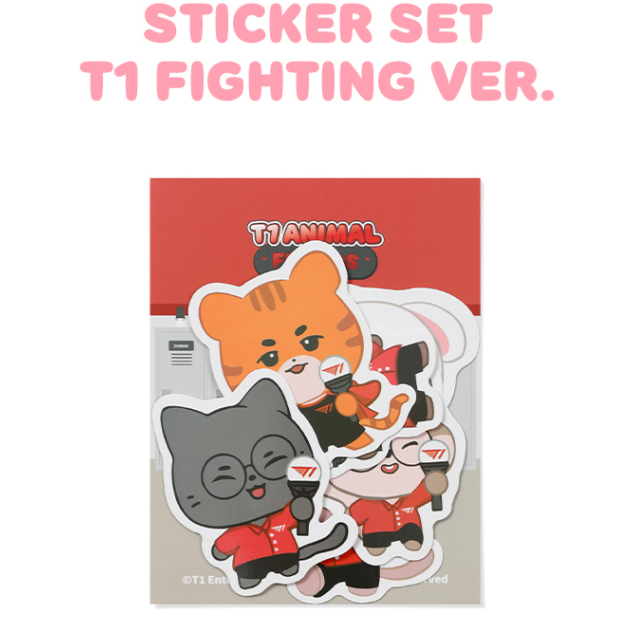 T1 Animal Friends Sticker Set -