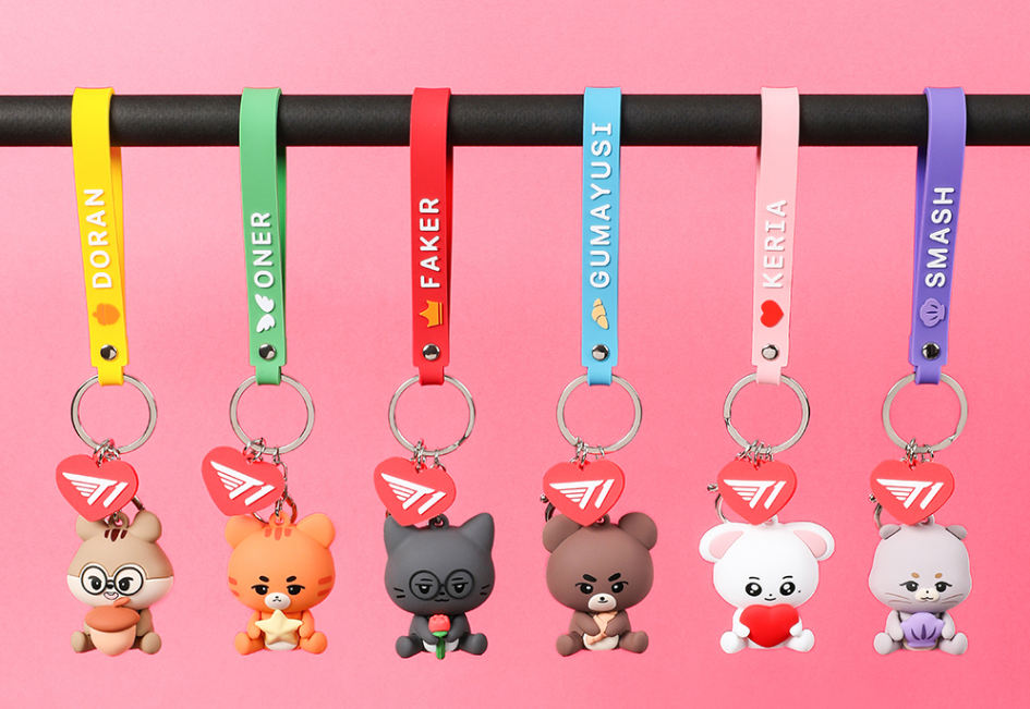 T1 Animal Friends Figure Keychain