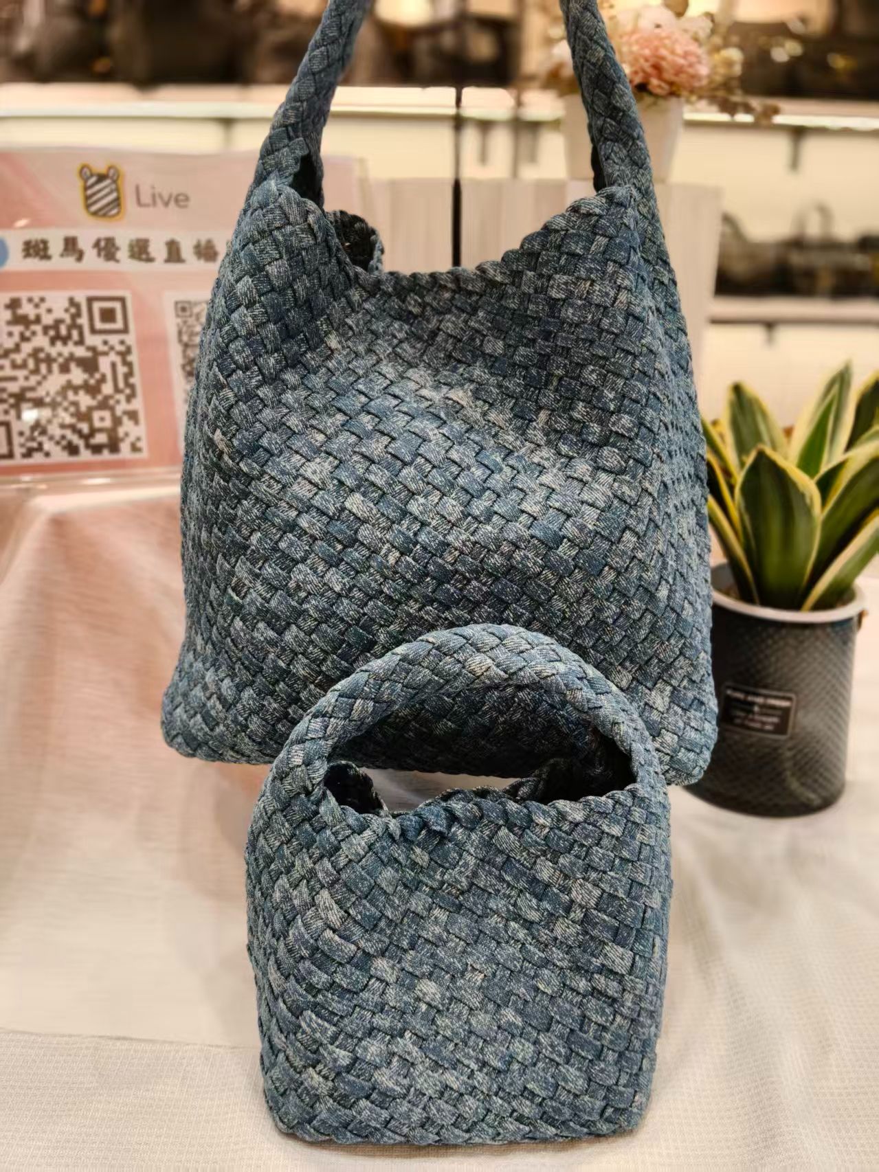 牛仔布編織包