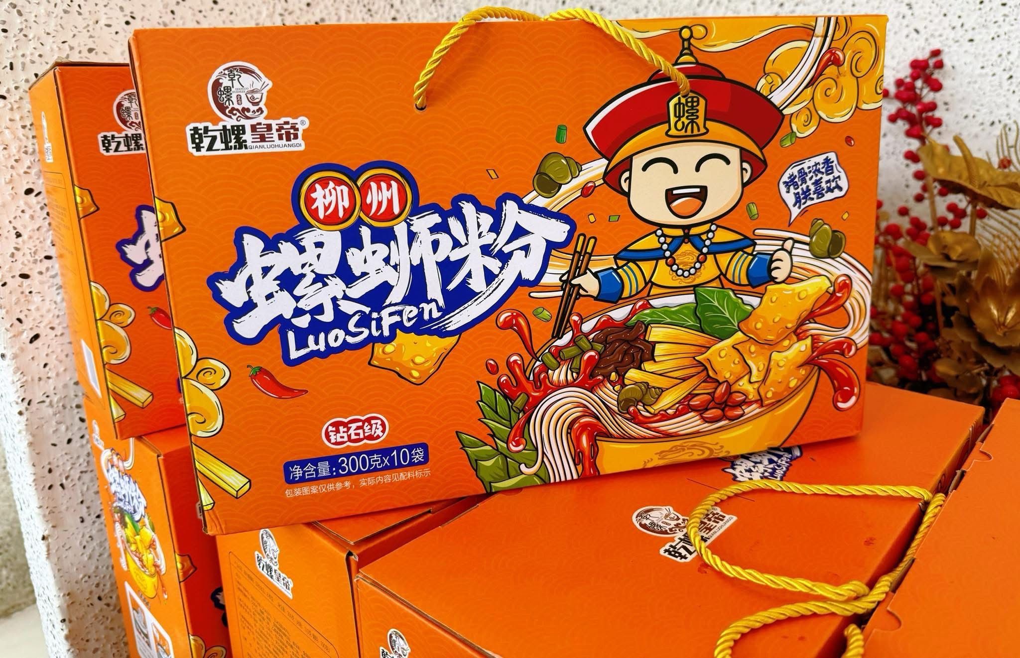 柳州粉直購專區