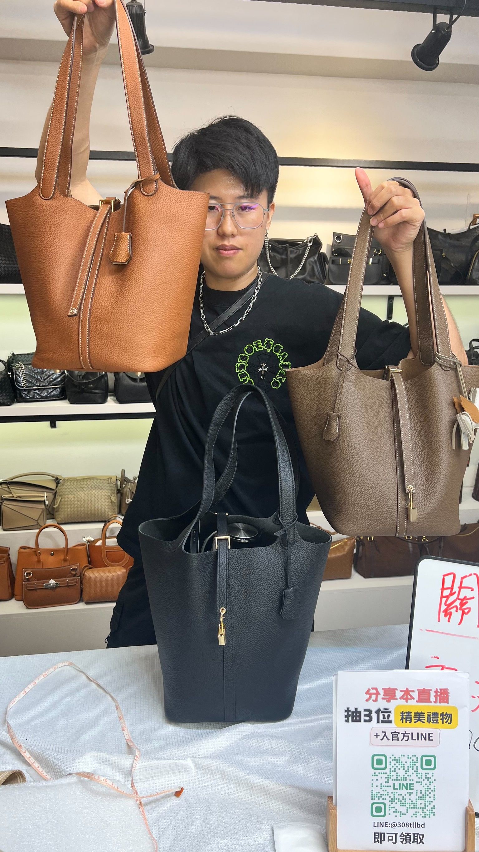 馬家系列大菜籃子26cm（TOGO牛皮）