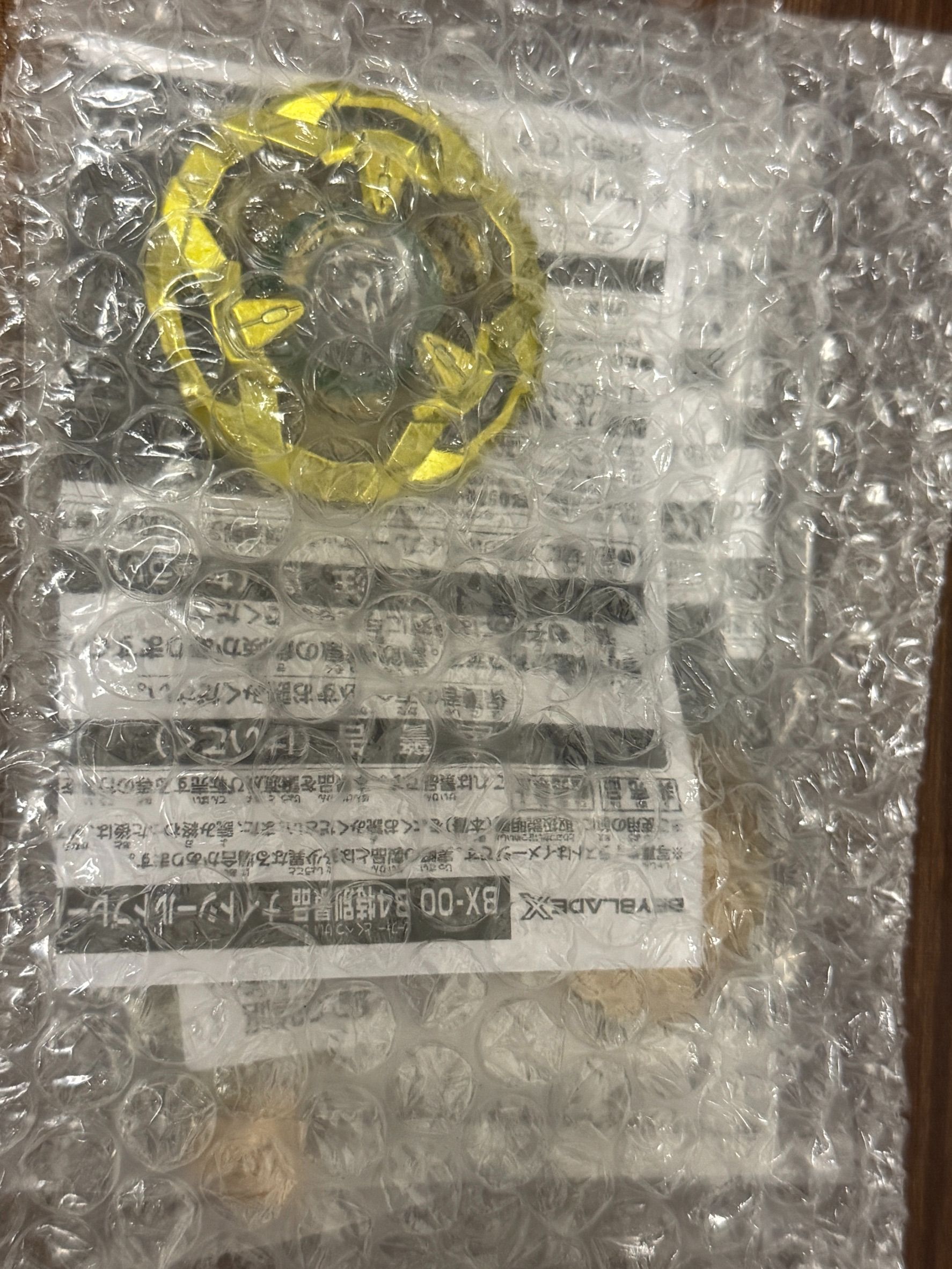 金騎士重盾整顆未拆