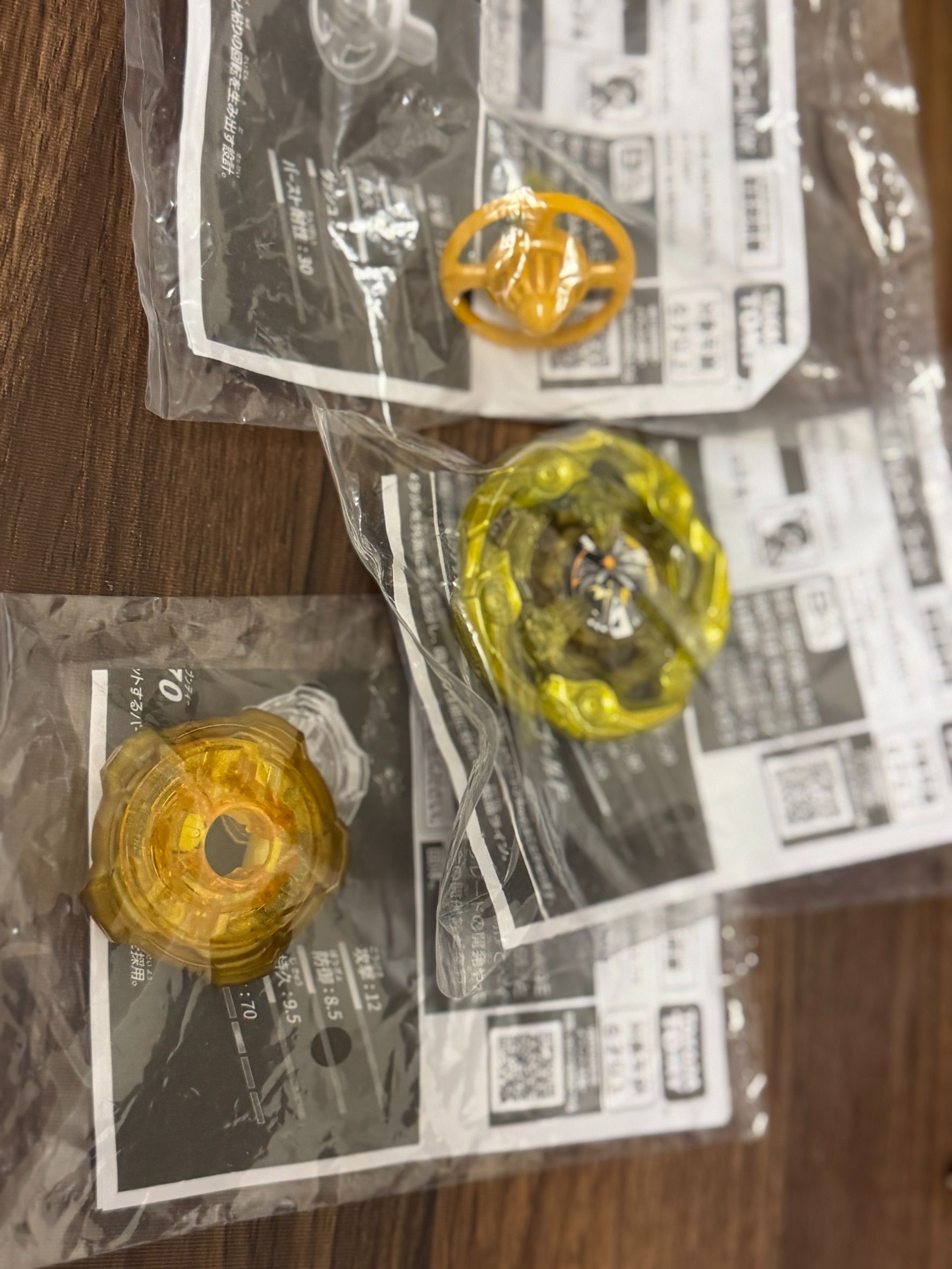 金魔導神杖整顆未拆