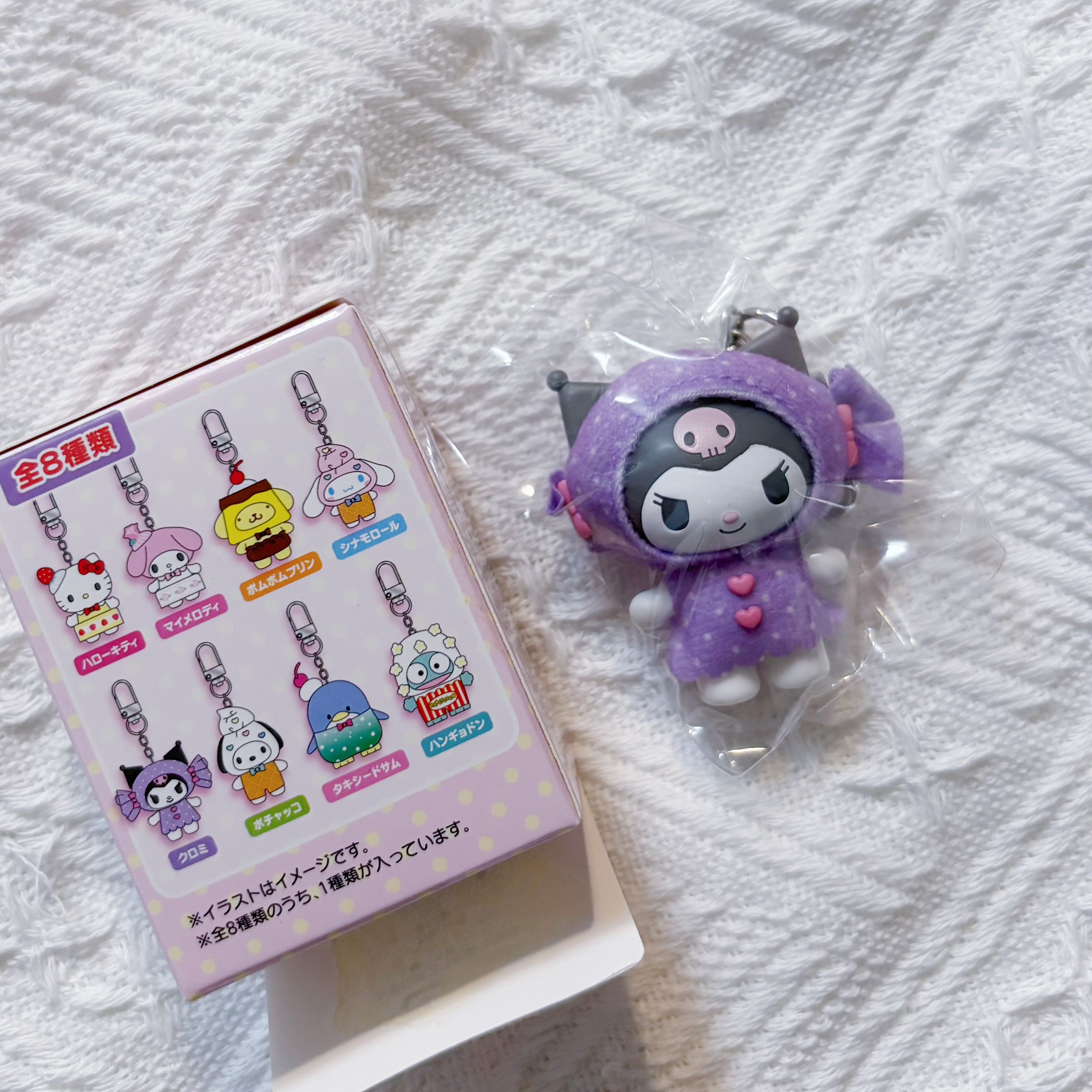 三麗鷗 甜點盲盒