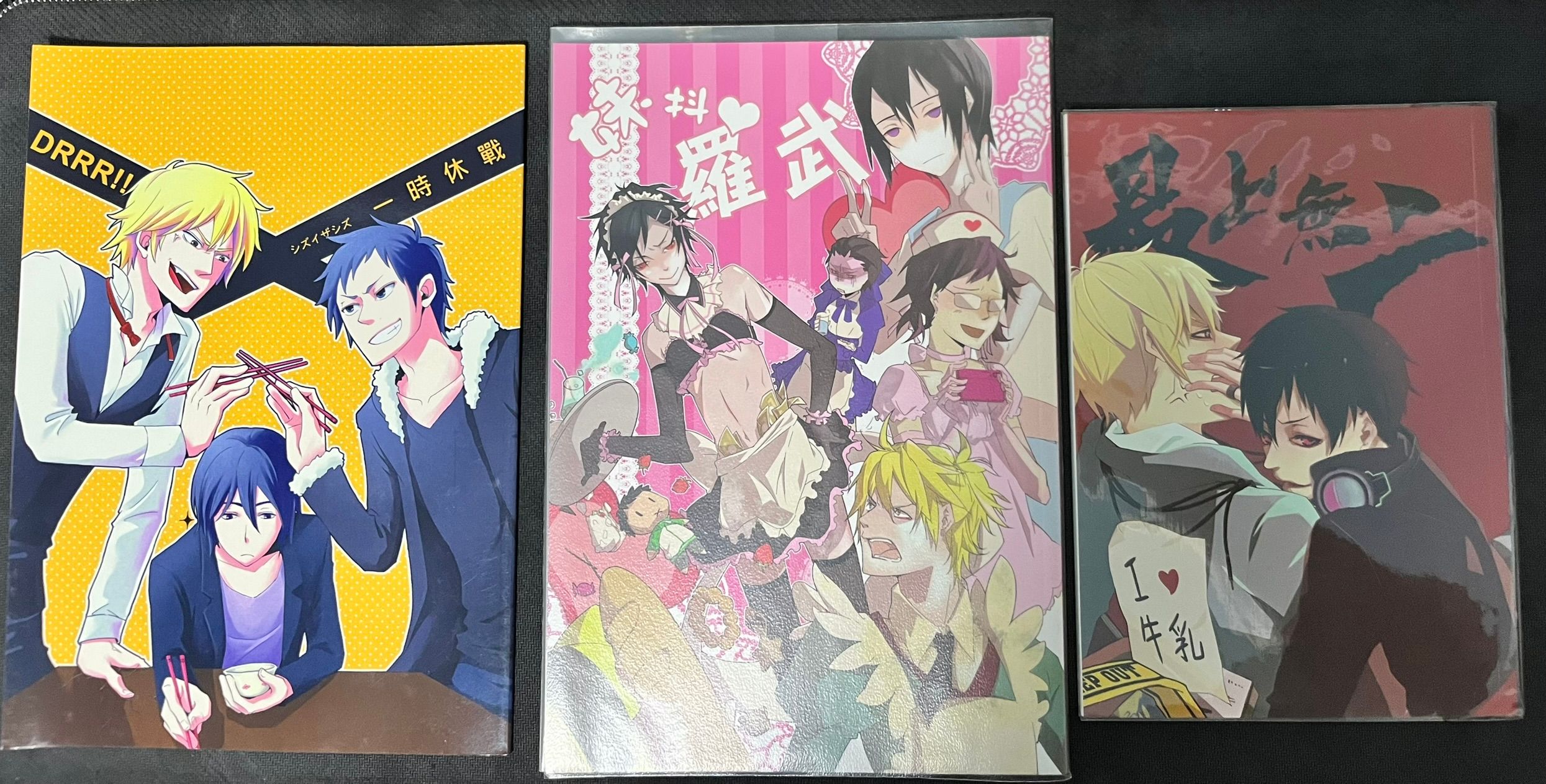 靜臨本x13