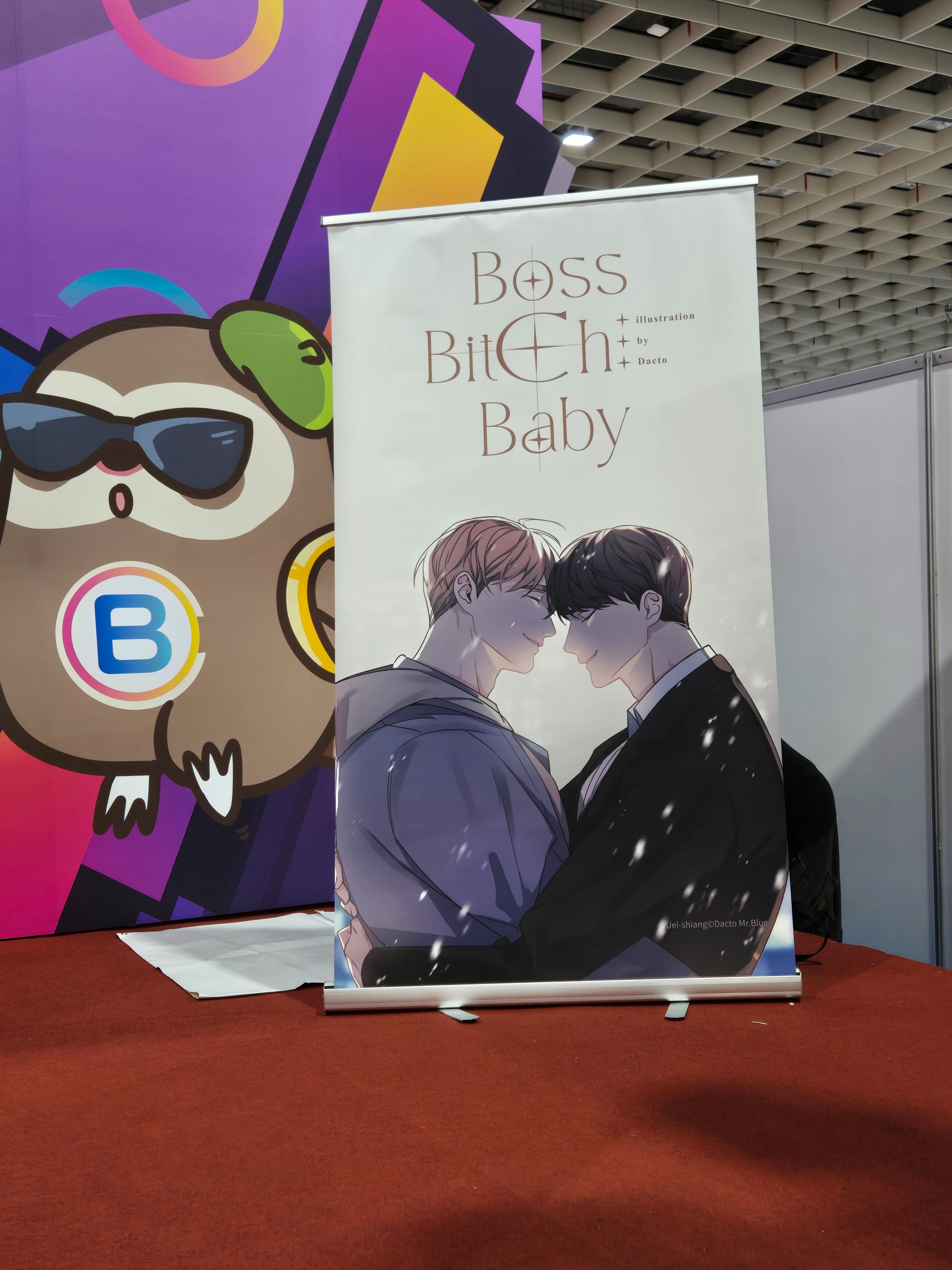 小卡貼紙組單作品拆售