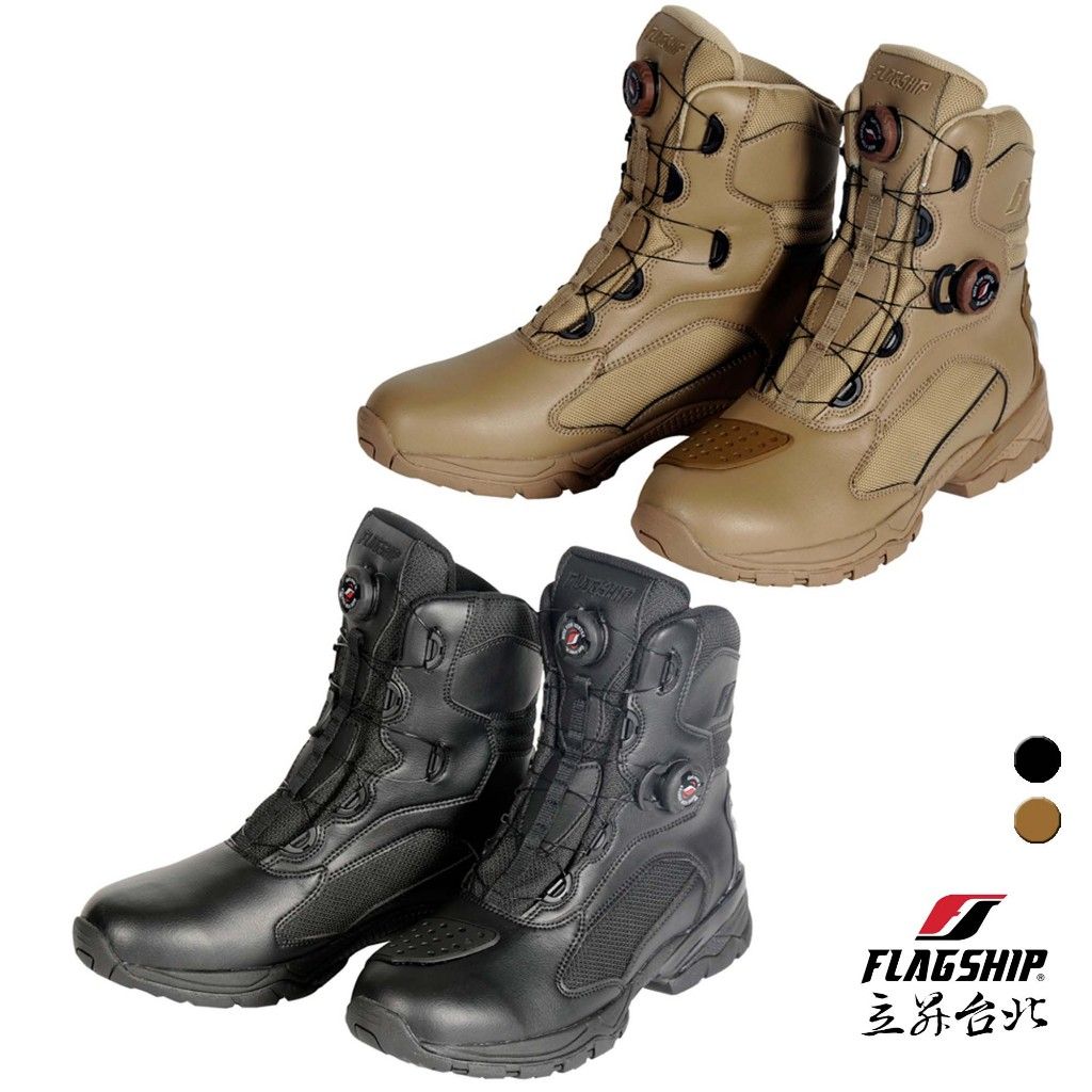 Flagship 日本品牌 FSB-802 多功能車靴 休閒中筒 防水車靴 ADV 免鞋帶【現貨＋預購｜立昇台北】