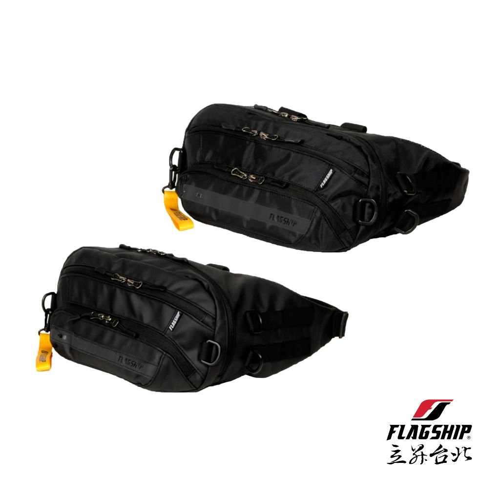 Flagship 日本品牌 FB-859 腰包 斜背包 胸包 保冷袋 6公升【現貨＋預購｜立昇台北】