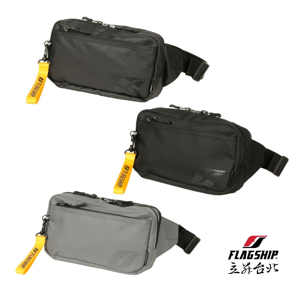 Flagship 日本品牌 FB-857 腰包 斜肩包 側包 25x15x8cm 1.4公升【現貨＋預購｜立昇台北】