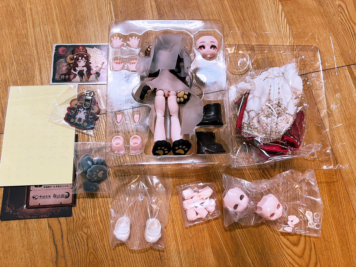 [現貨]獻給露娜 紅月十字 異色羊吊卡