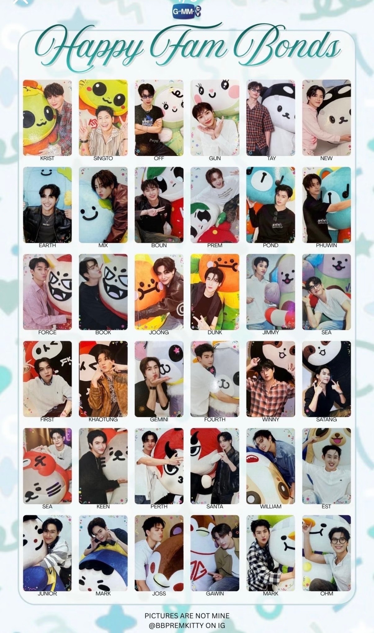 1月書展隨機小卡（已拆）