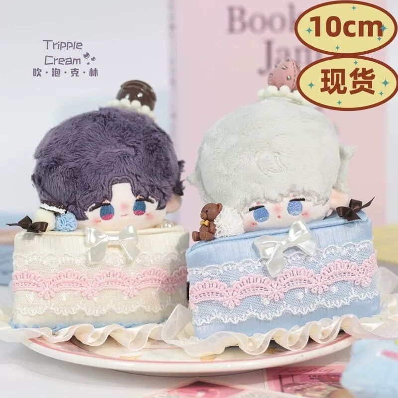 10公分棉花娃衣_復古小蛋糕