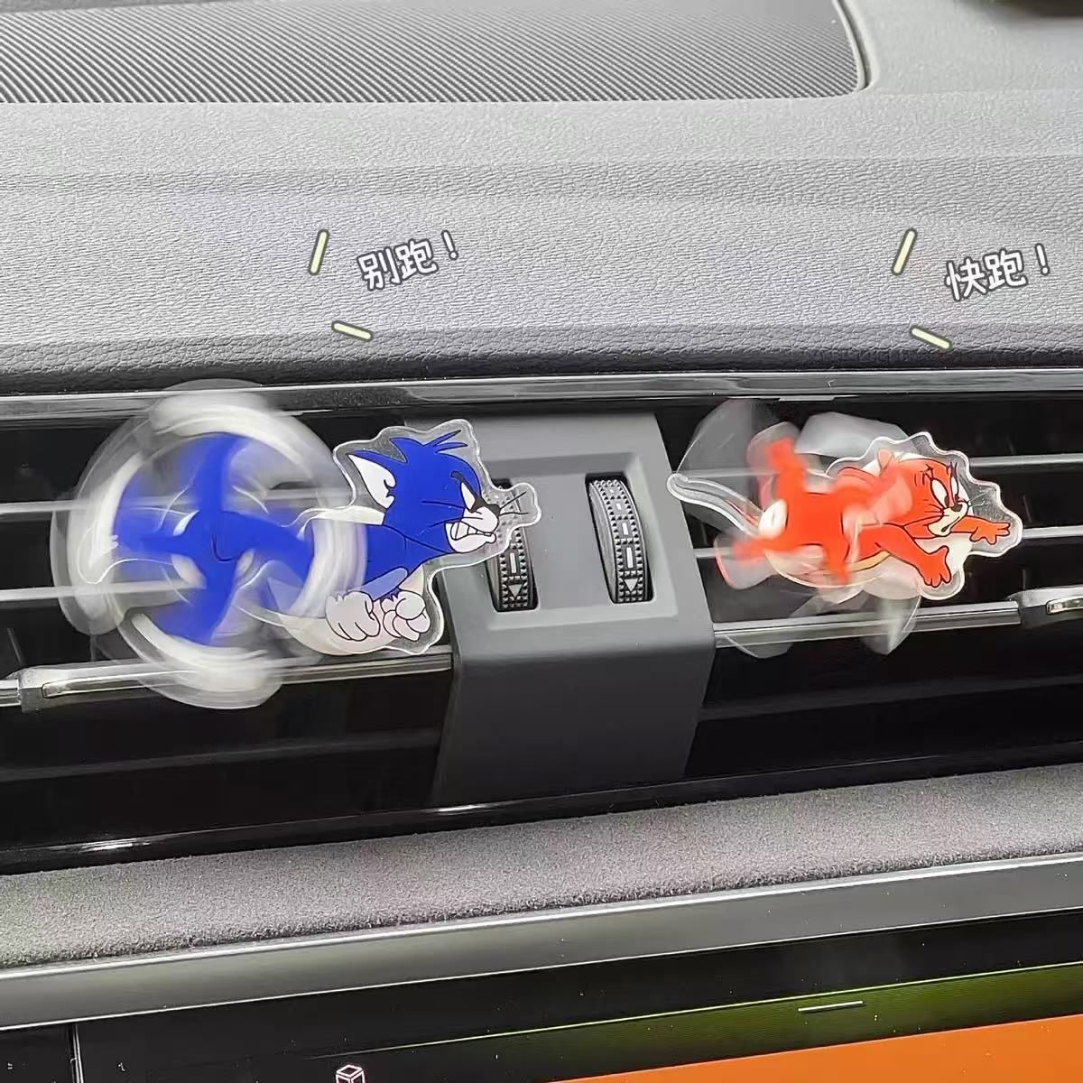 【預售】湯姆貓與傑利鼠 | 汽車出風口擺件