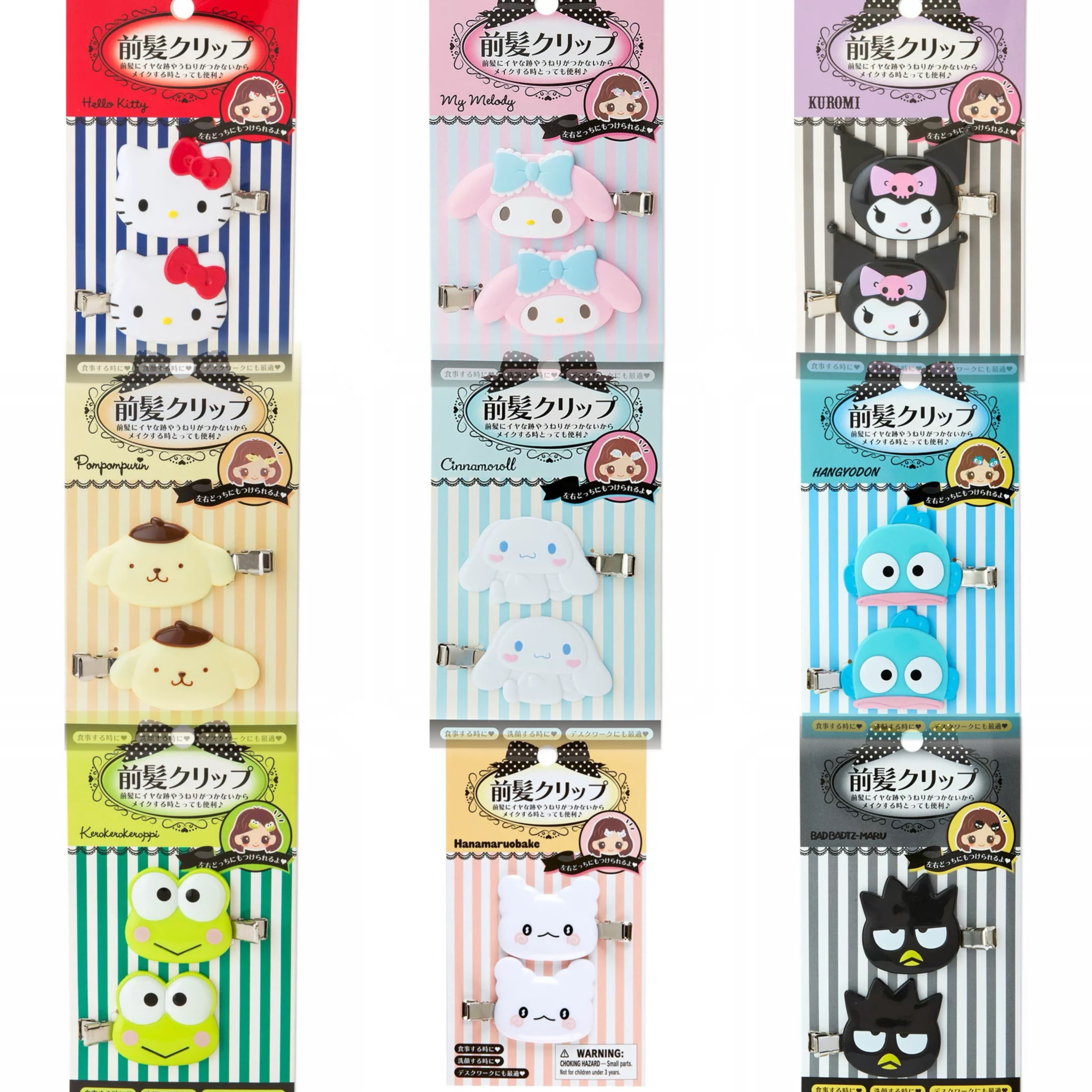 🇯🇵三麗鷗大臉瀏海夾♡（下單後1～2週抵台）