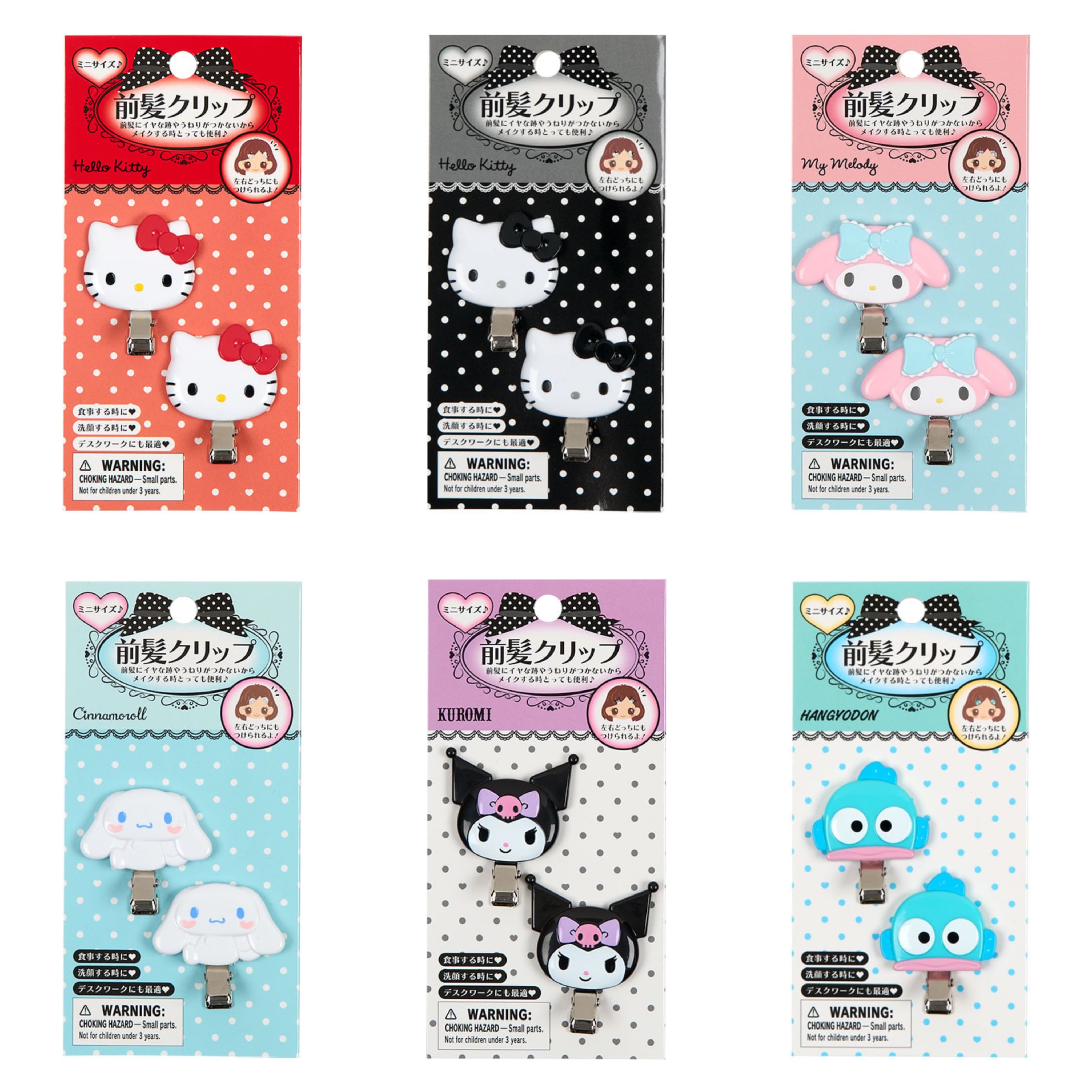 🇯🇵三麗鷗直立式小髮夾♡（下單後1～2週抵台）