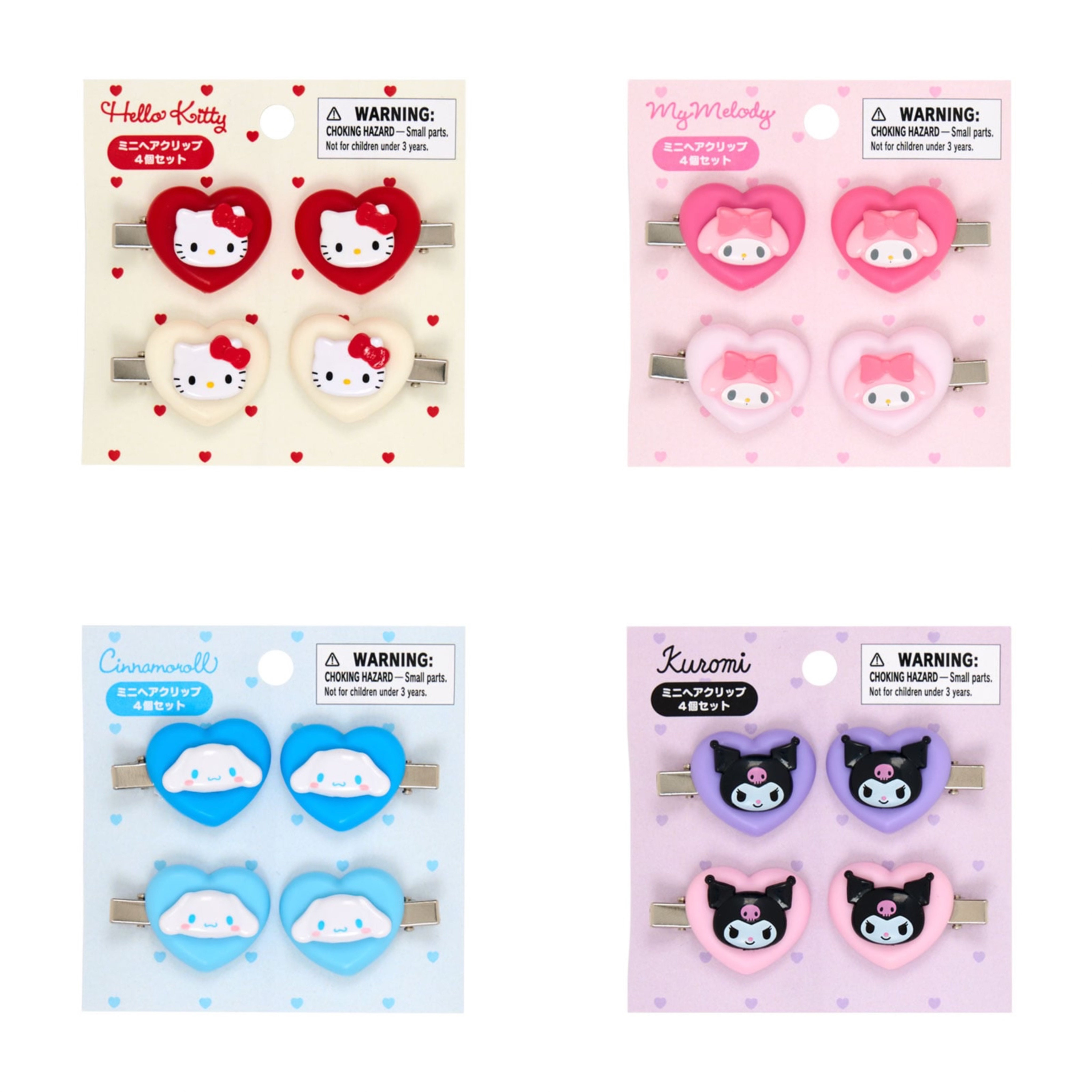 🇯🇵三麗鷗愛心小髮夾一組4入♡（下單後1～2週抵台）