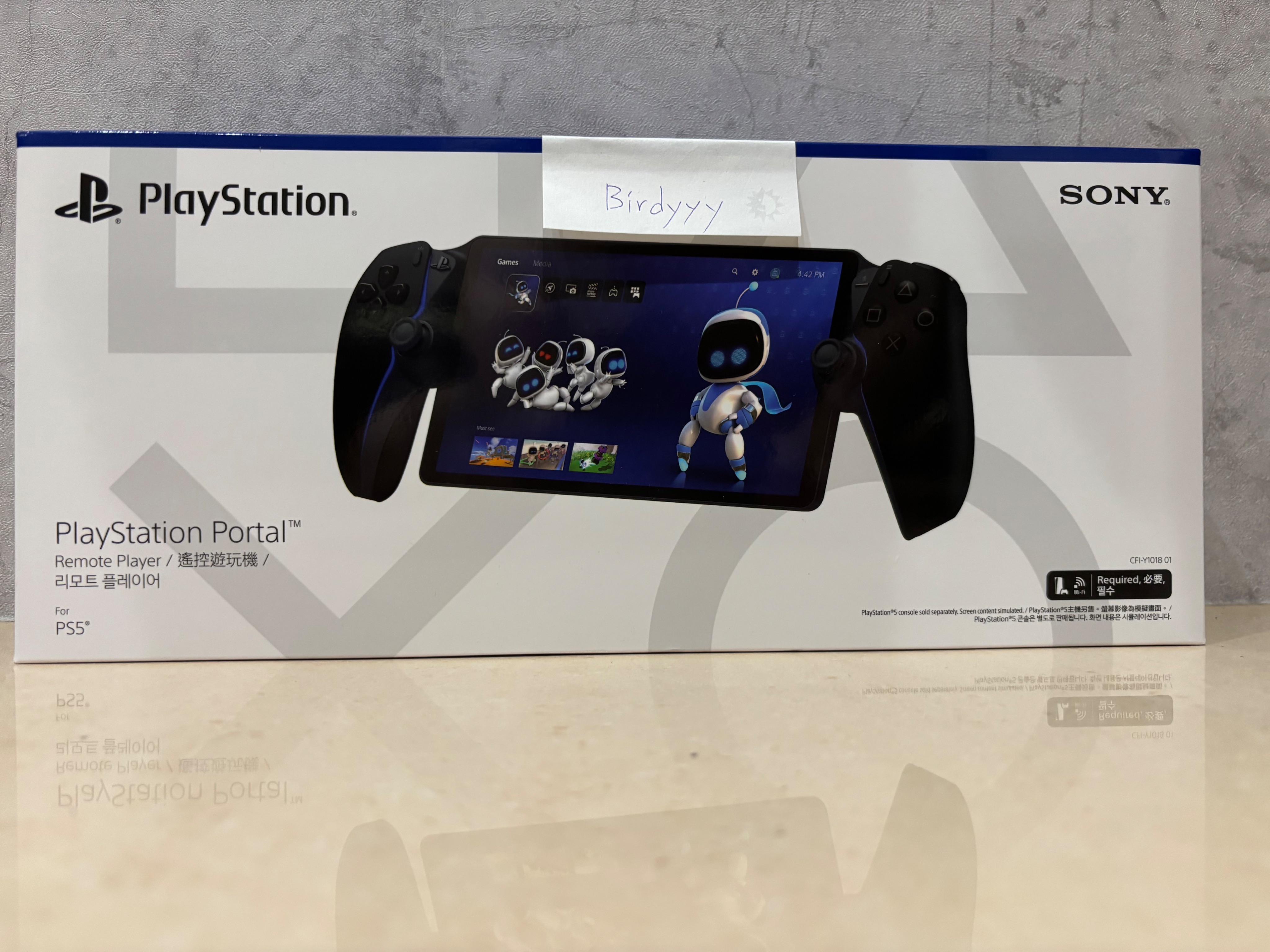 全新PS Portal（黑）公司貨