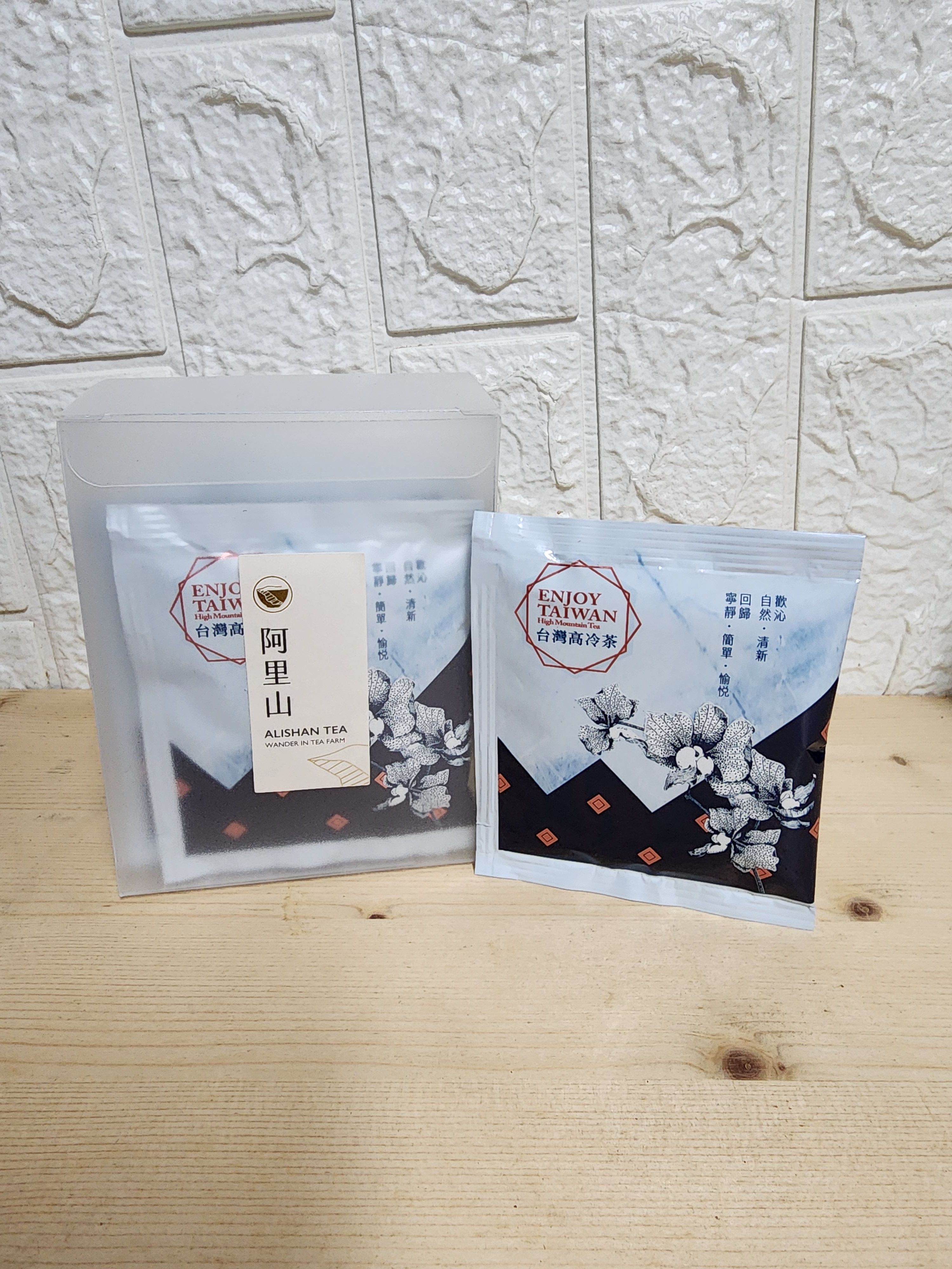 奶香金萱茶原葉茶包（三角立體茶包）
