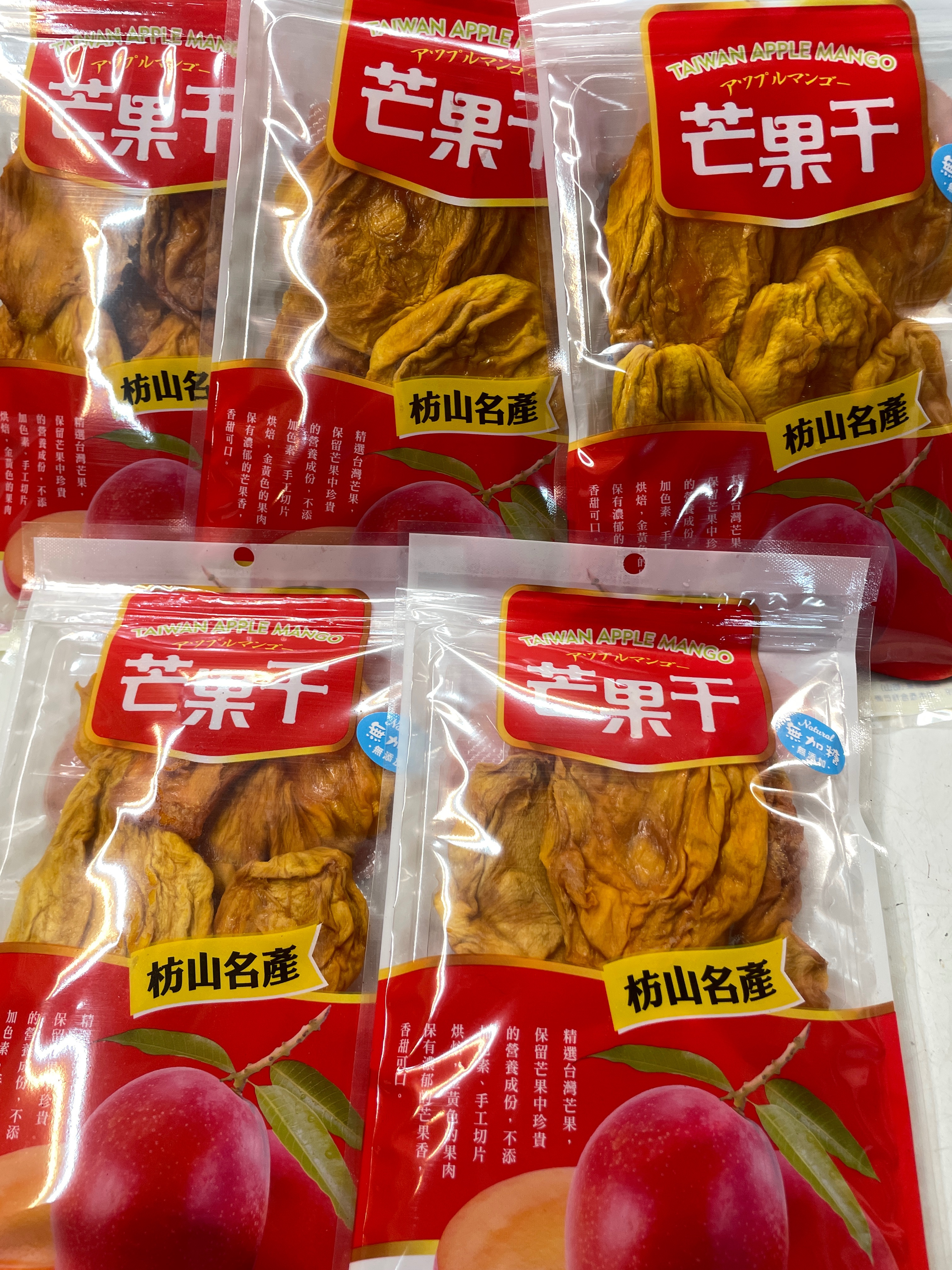 0添加愛文芒果乾