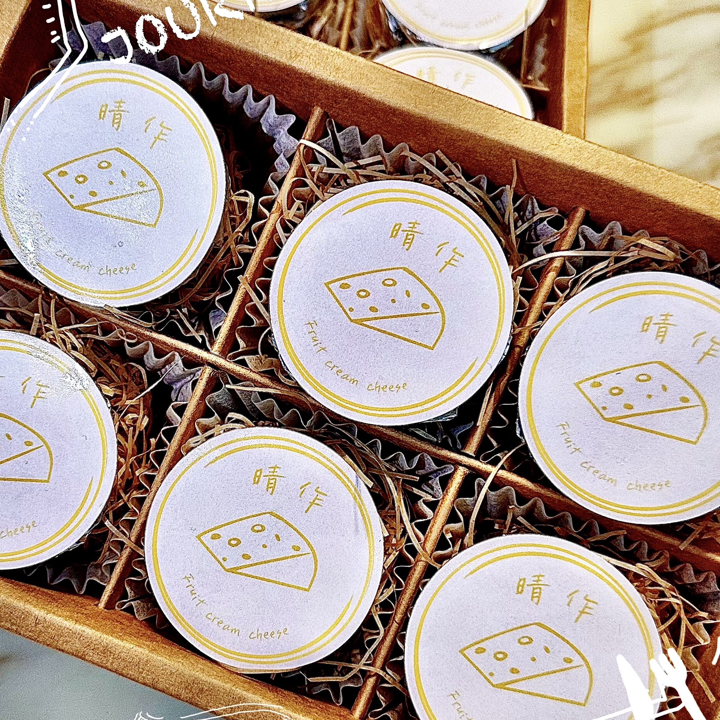水果乳酪禮盒🎁