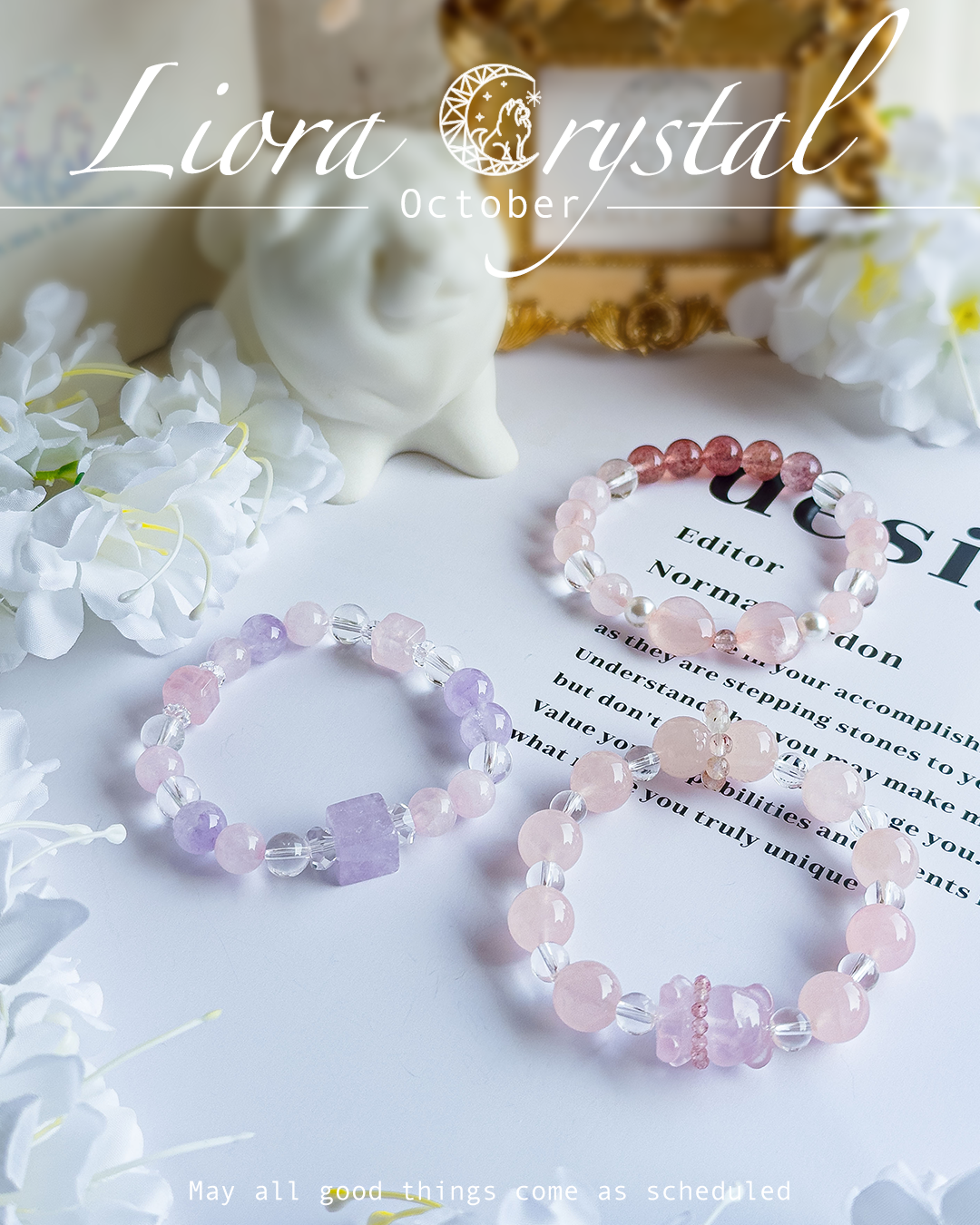 ❤︎ 獨家設計款 ❘ 芭蕾伶娜 Ballet Lina ❤︎