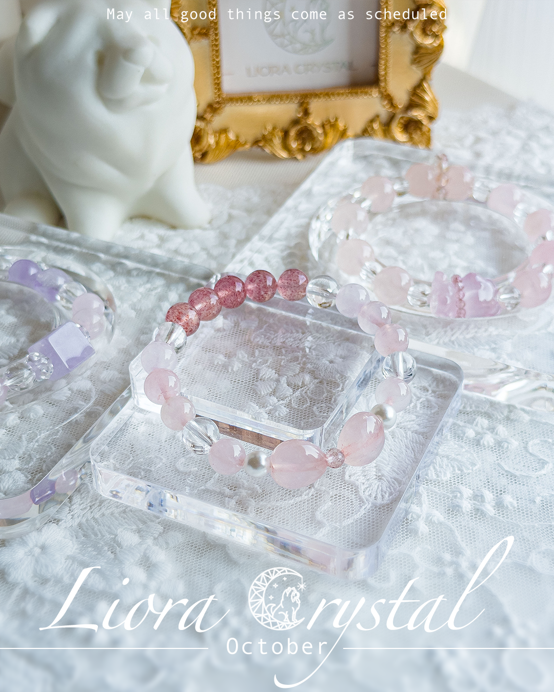 ❤︎ 獨家設計款 ❘ 戀人絮語 Lovers ❤︎