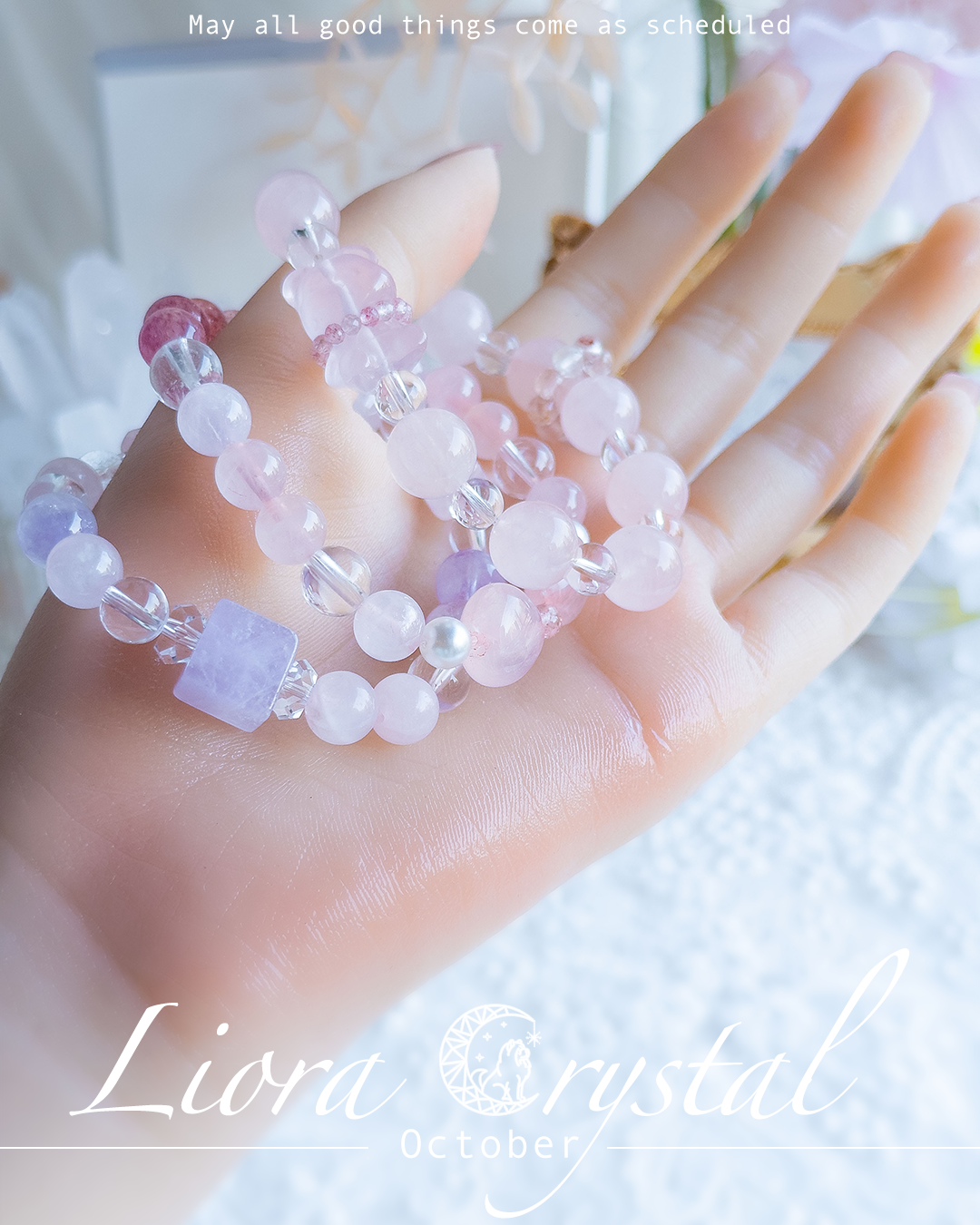 ❤︎ 獨家設計款 ❘ 關於小熊 ❤︎