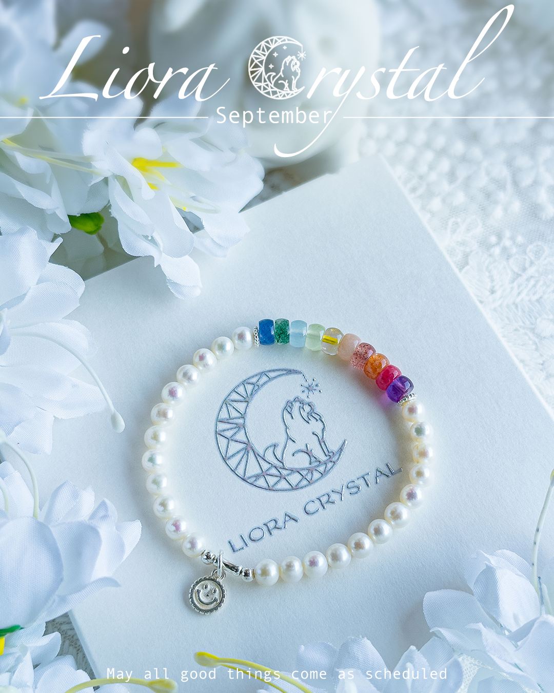 ❤︎ 獨家設計款 ❘ 瑪姬的小美好 ❤︎