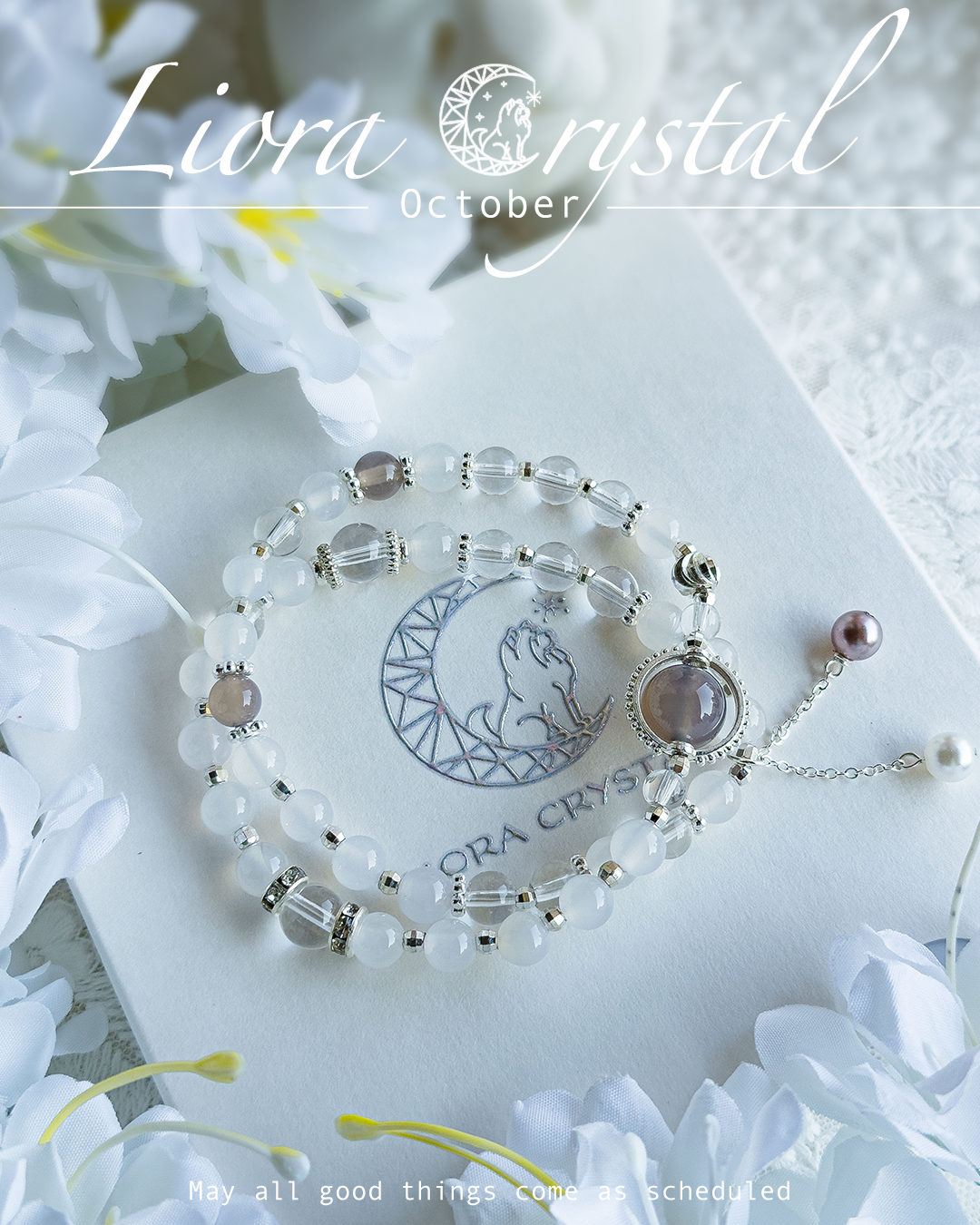 ❤︎ 獨家設計款 ❘ 月白風清-雙圈款式 ❤︎