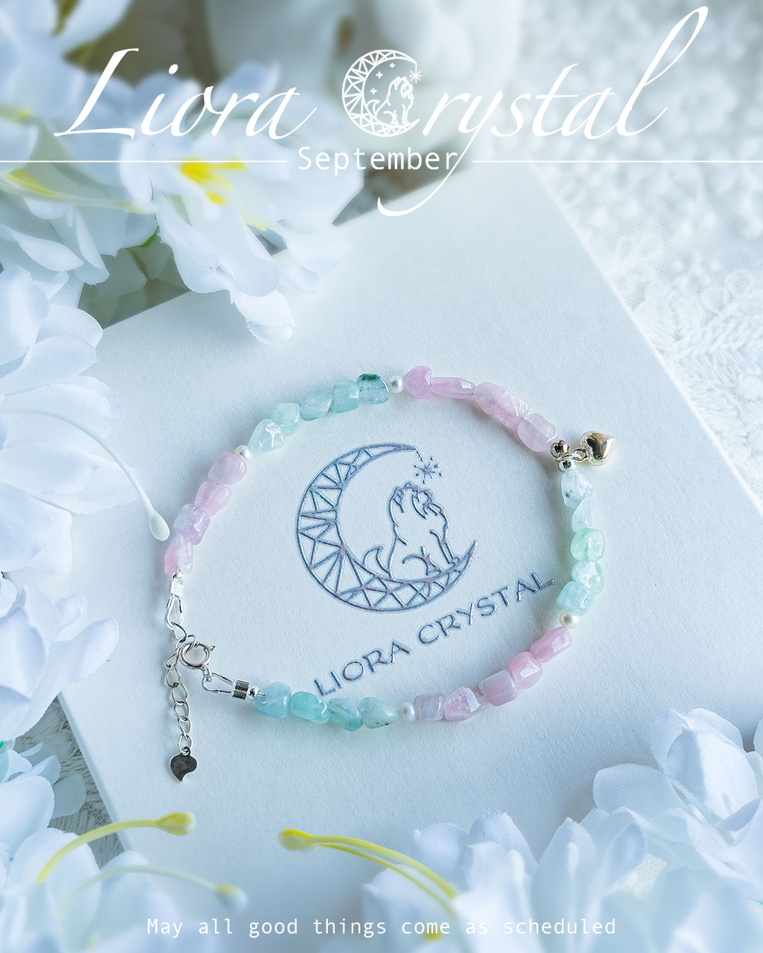 ❤︎ 獨家設計 ❘ 糖心馬卡龍 Sweet Macaron ❤︎