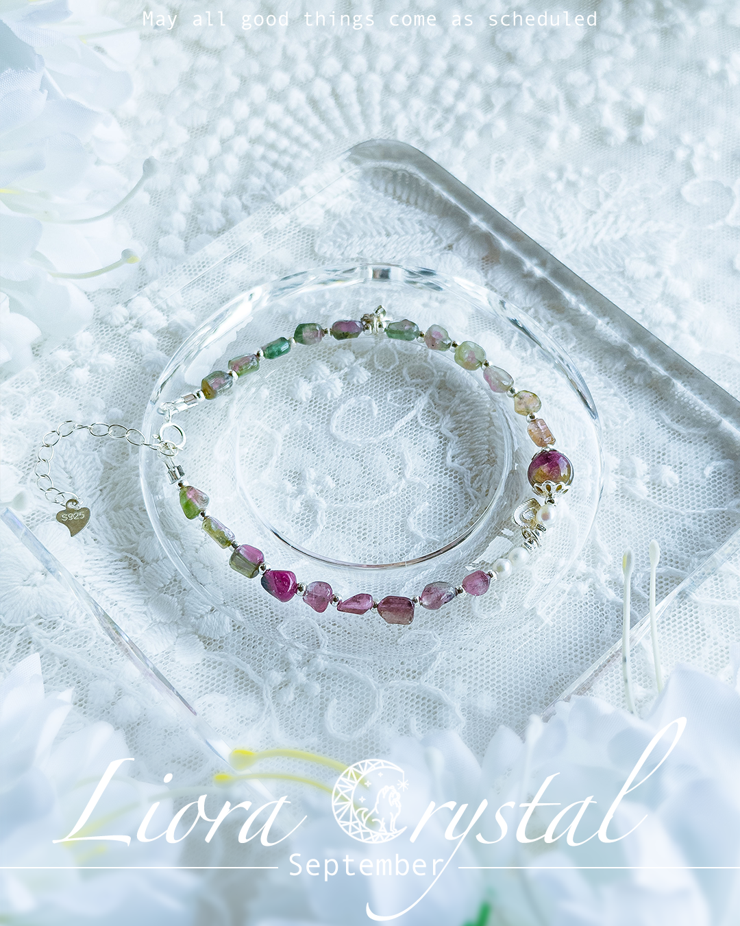 ❤︎ 獨家設計 ❘ 果漾心語 Whispers of Fruity Glow ❤︎