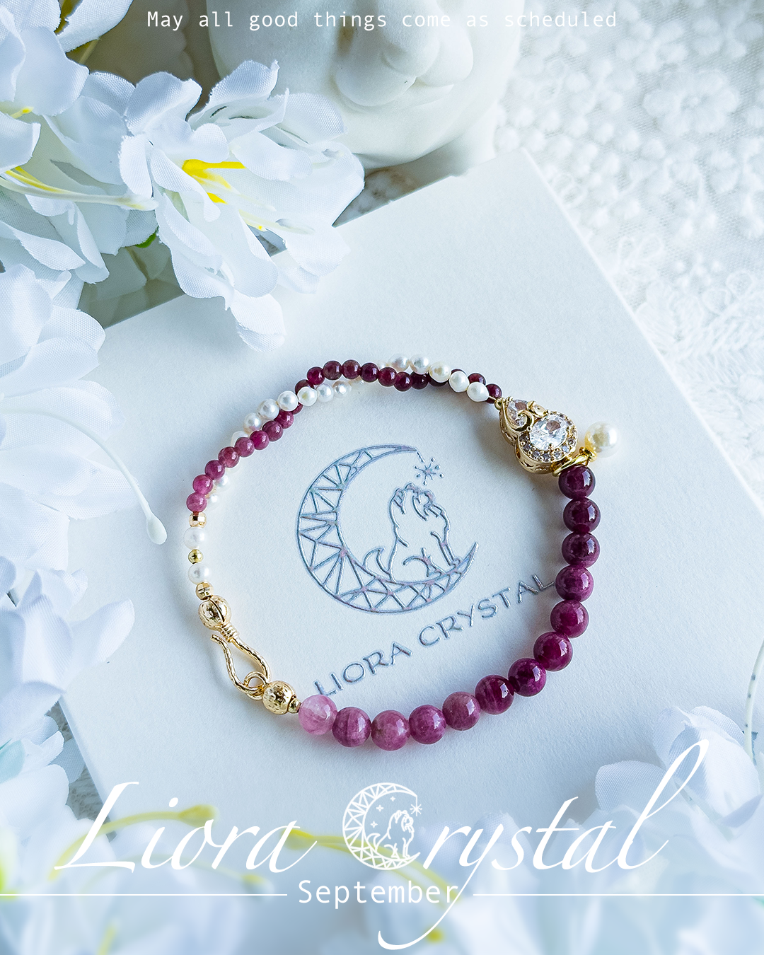 ❤︎ 獨家設計 ❘ 紫氣東來 Purple Dawn ❤︎