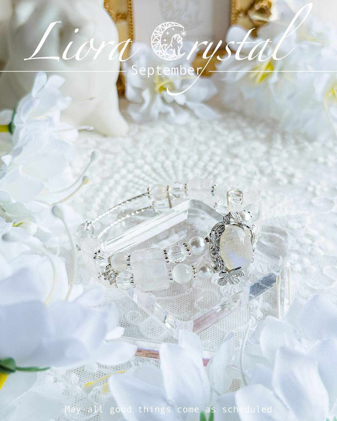 ❤︎ 獨家設計 ❘ 明暉之境 Bright Realm of Radiance ❤︎